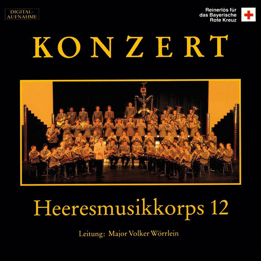 Heeresmusikkorps 12 Veitshöchheim