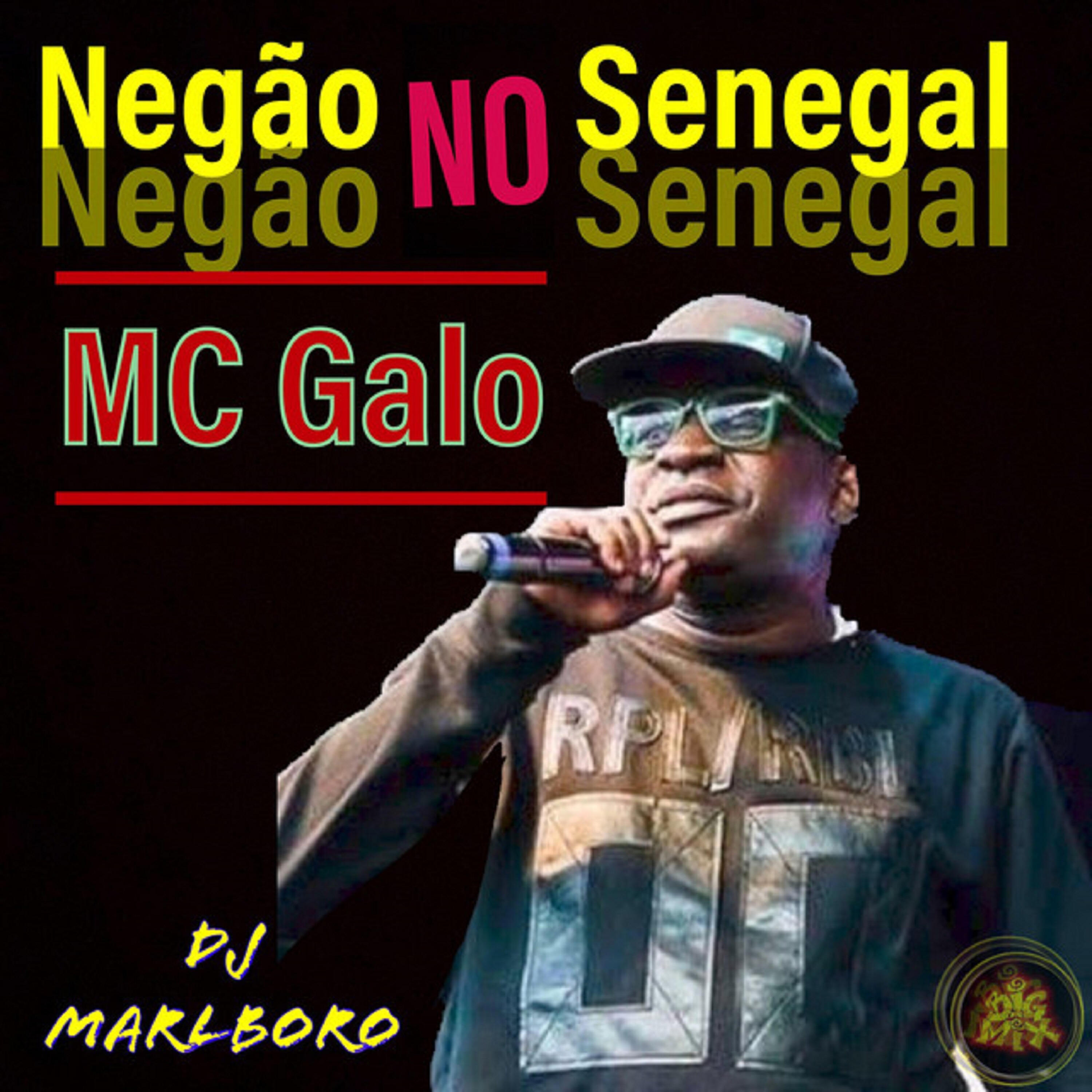 Релиз Negão no Senegal