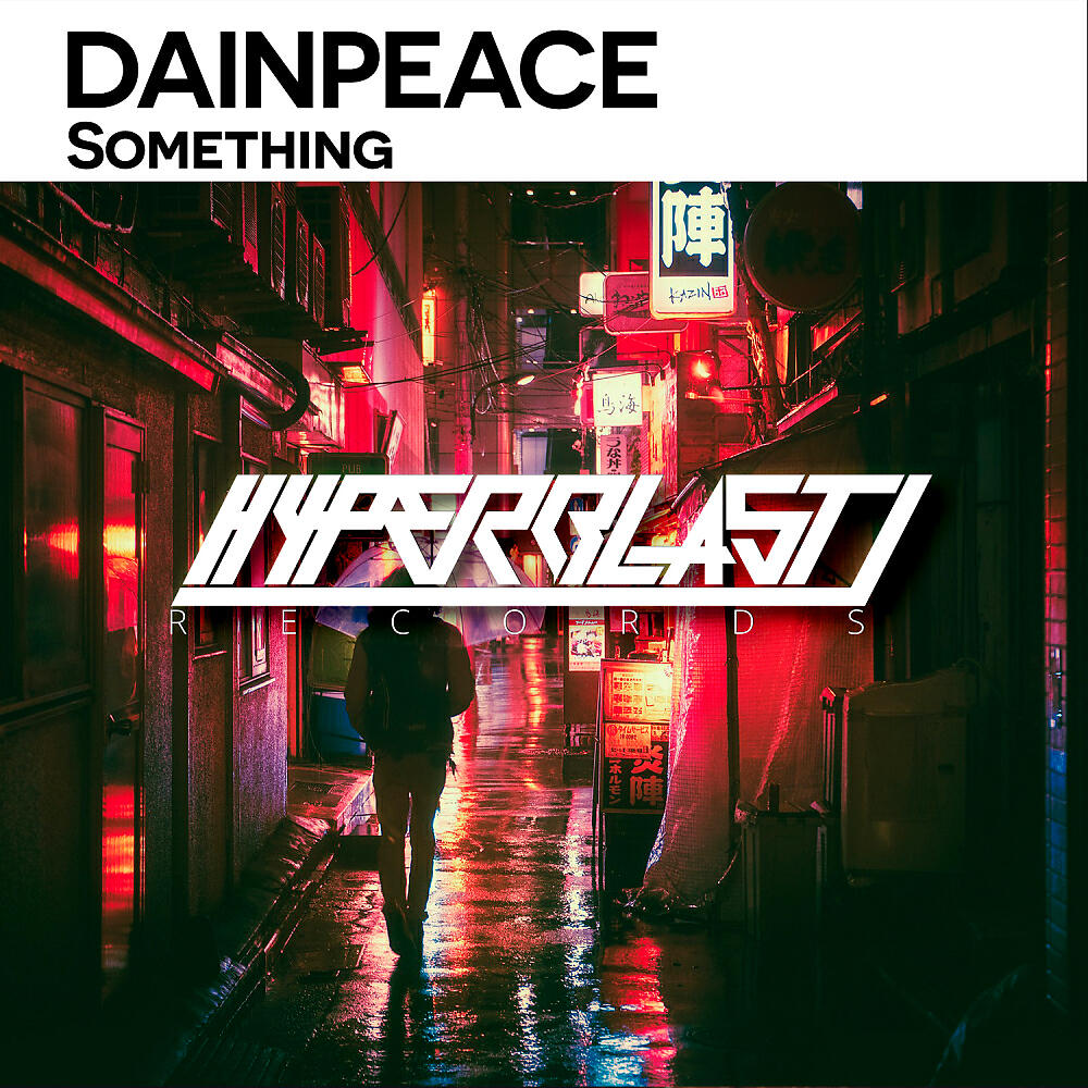 Релиз Something