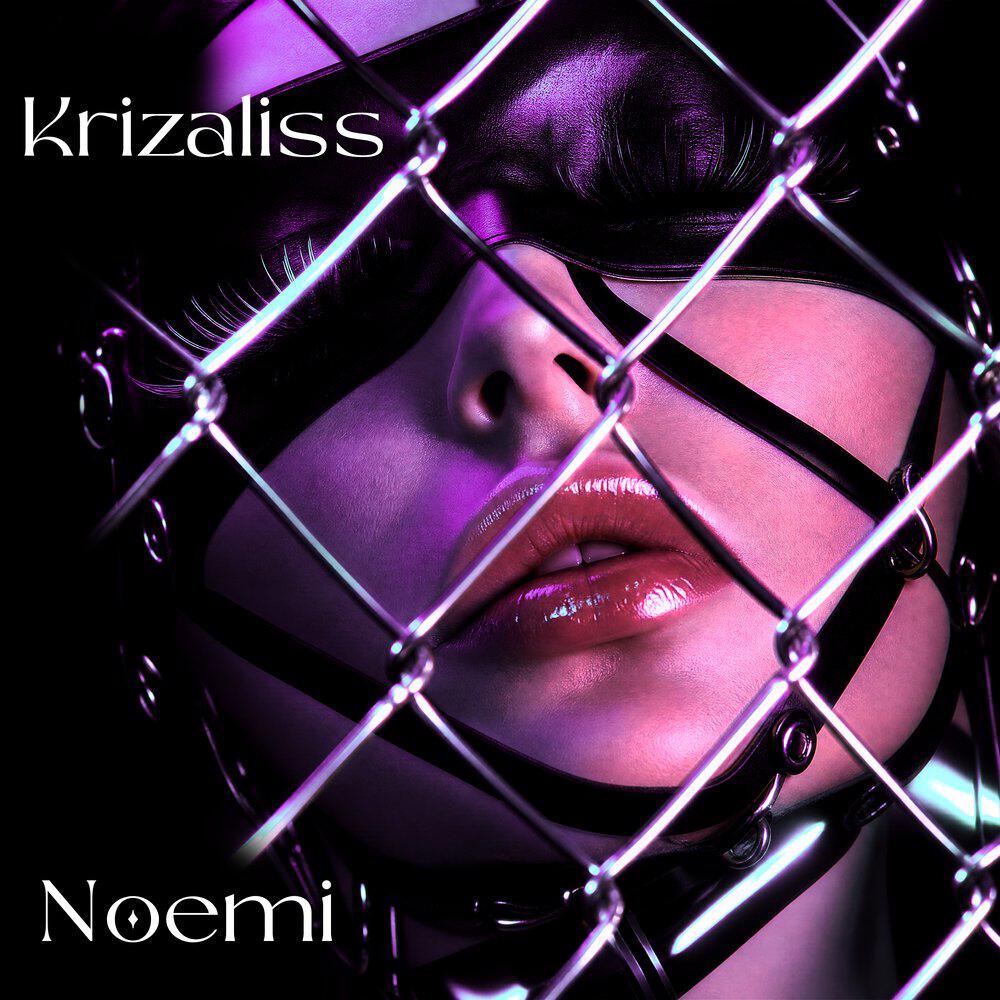 Релиз Noemi