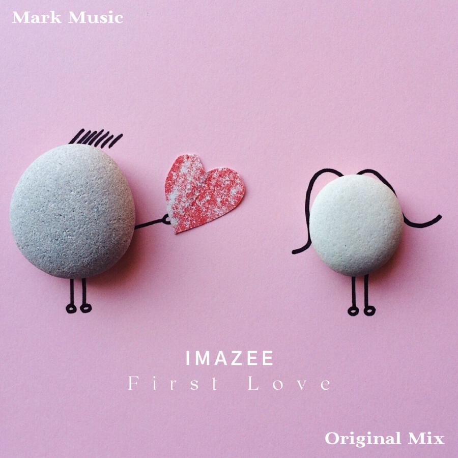 Волна по релизу