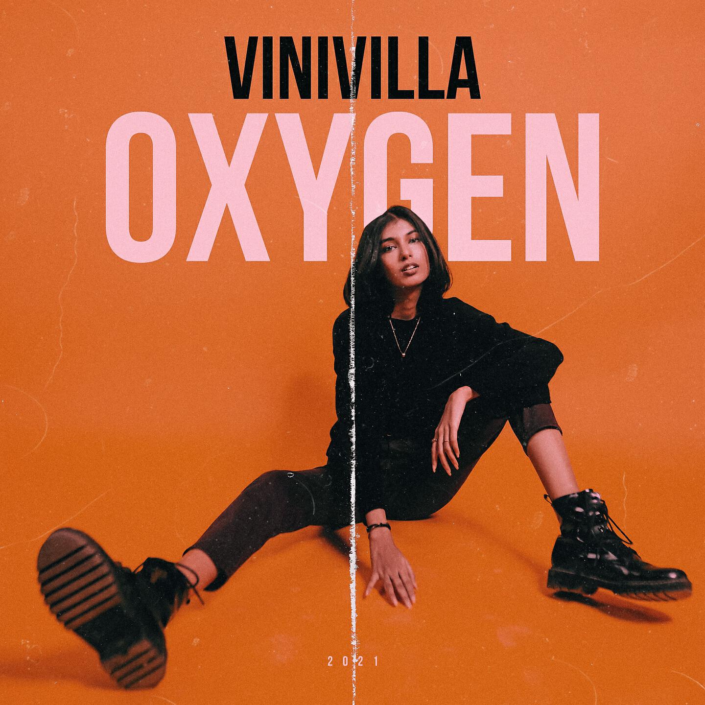 Релиз Oxygen
