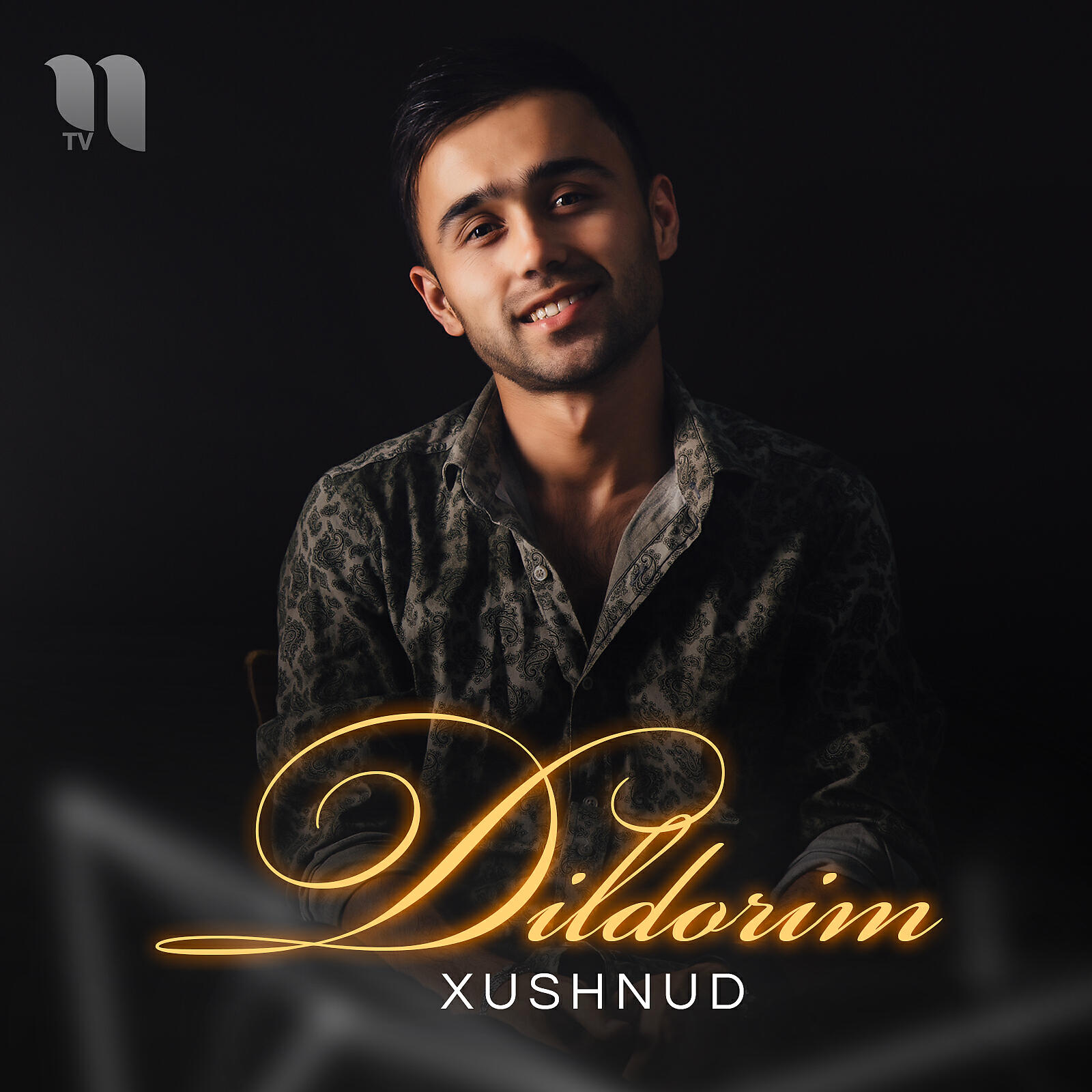 Релиз Dildorim