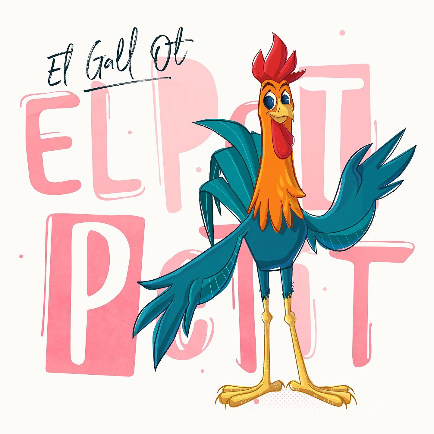 Релиз El Gall Ot