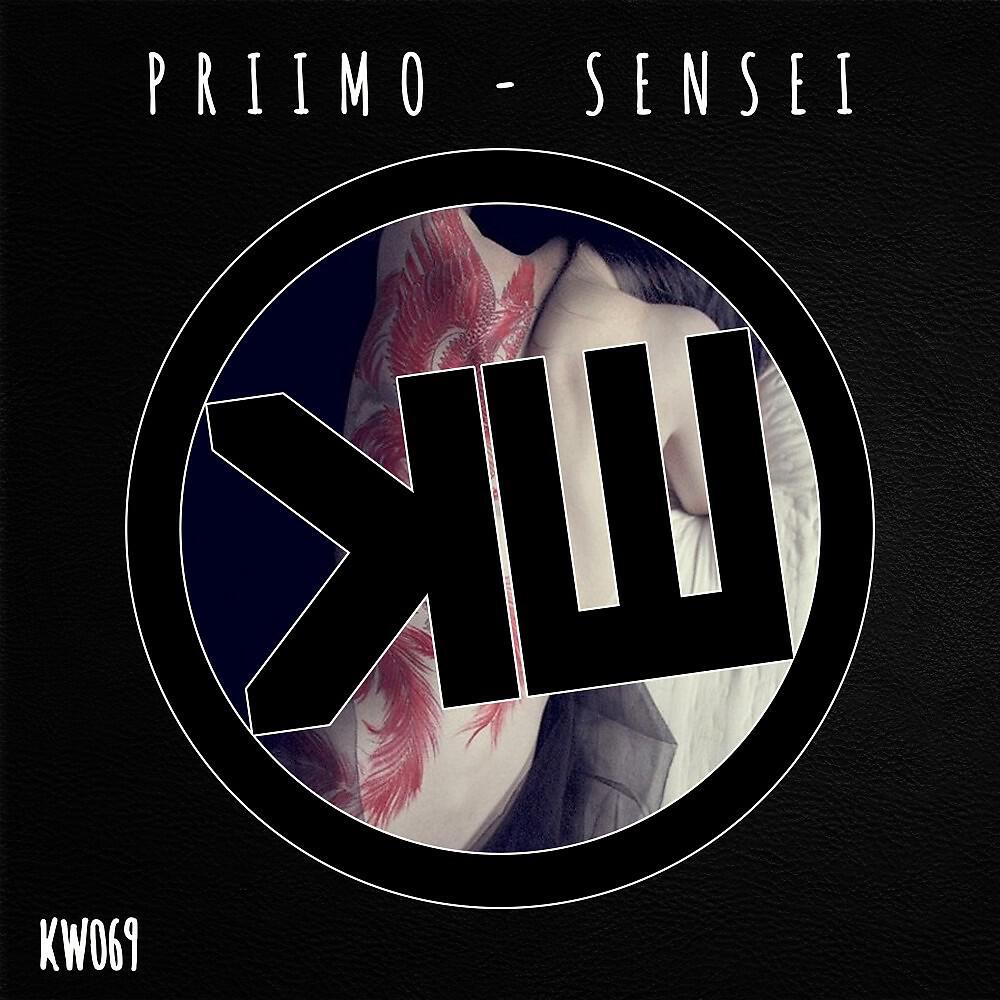 Релиз Sensei