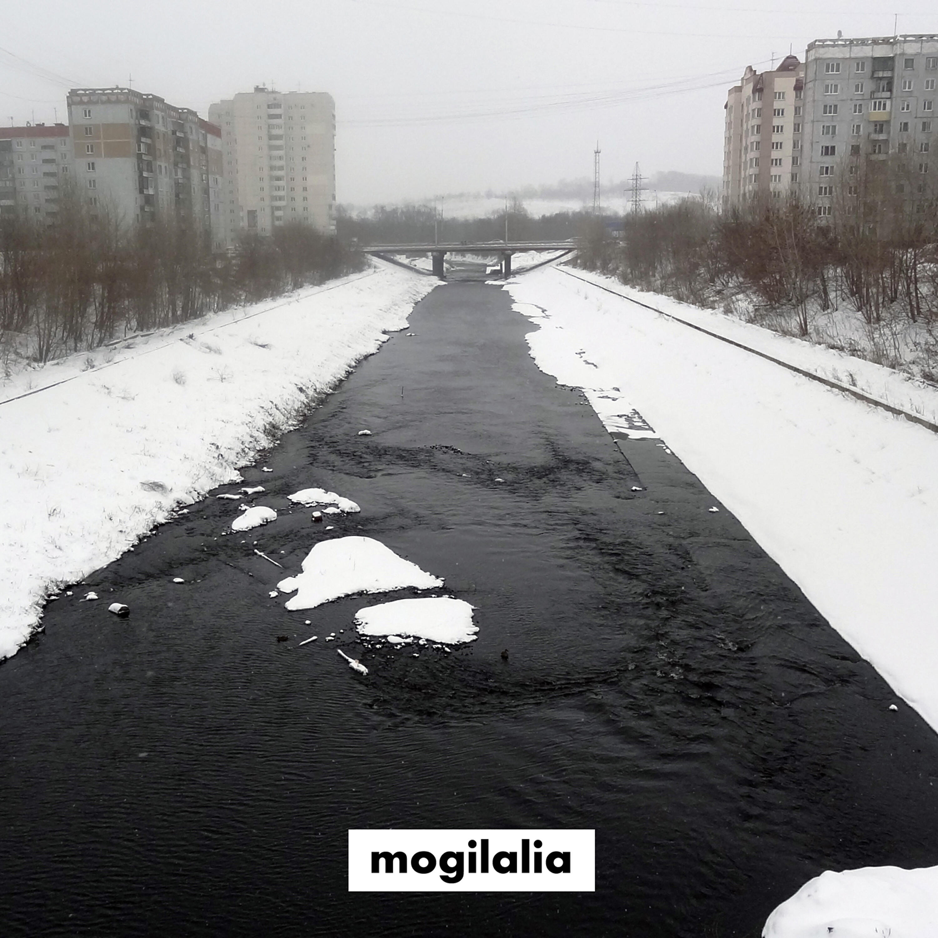 Релиз Sometimes City Knows