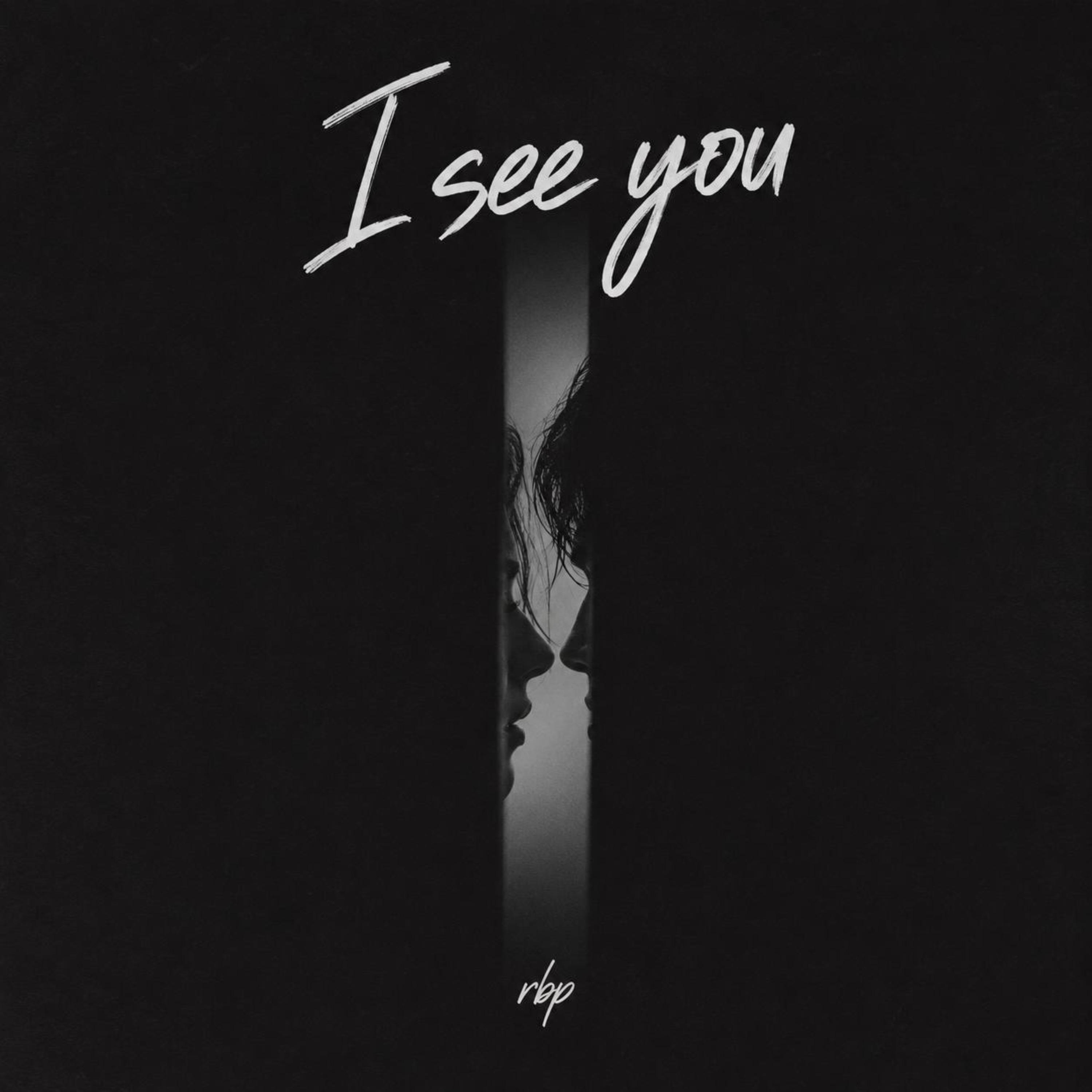 Релиз I see you