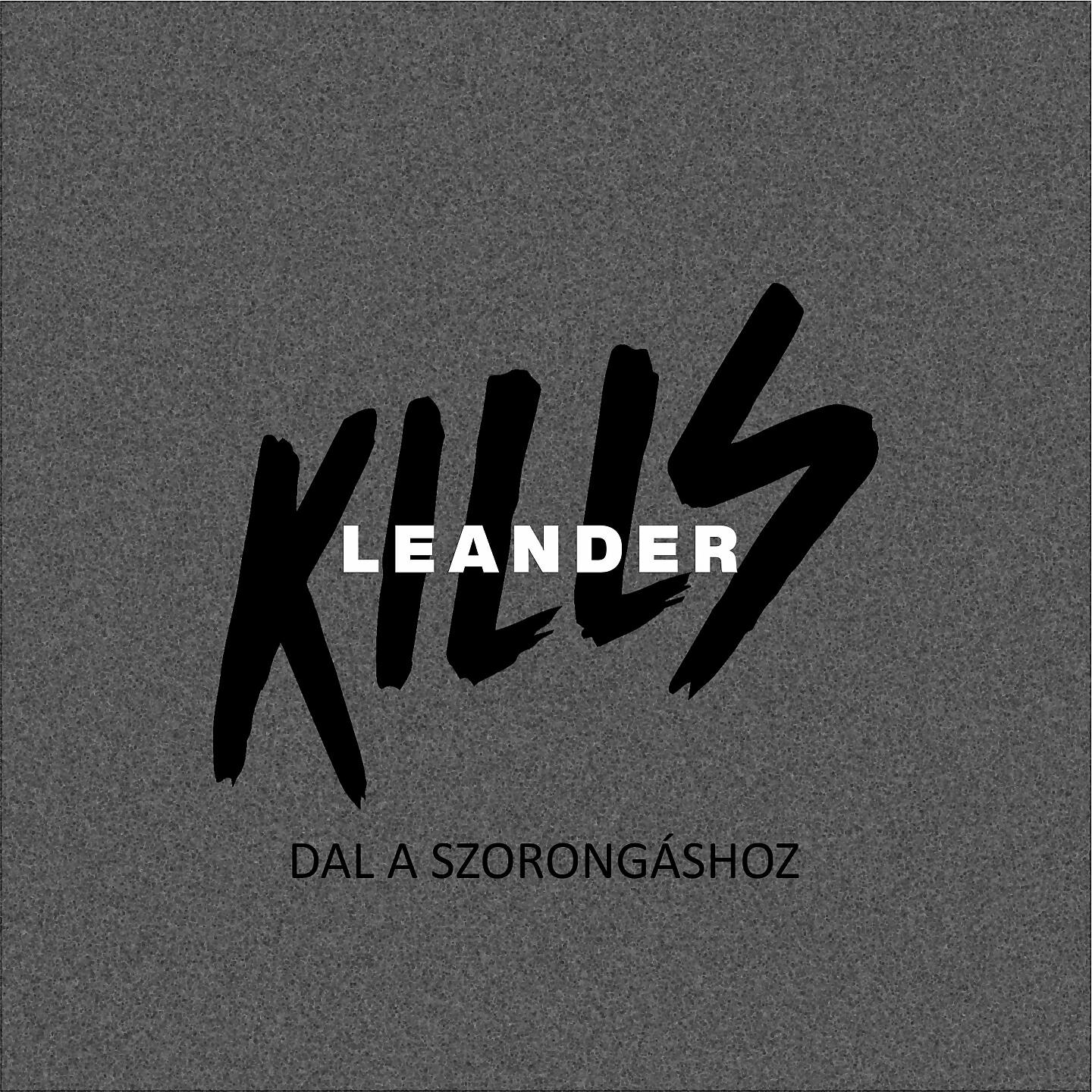 Релиз Dal a szorongáshoz