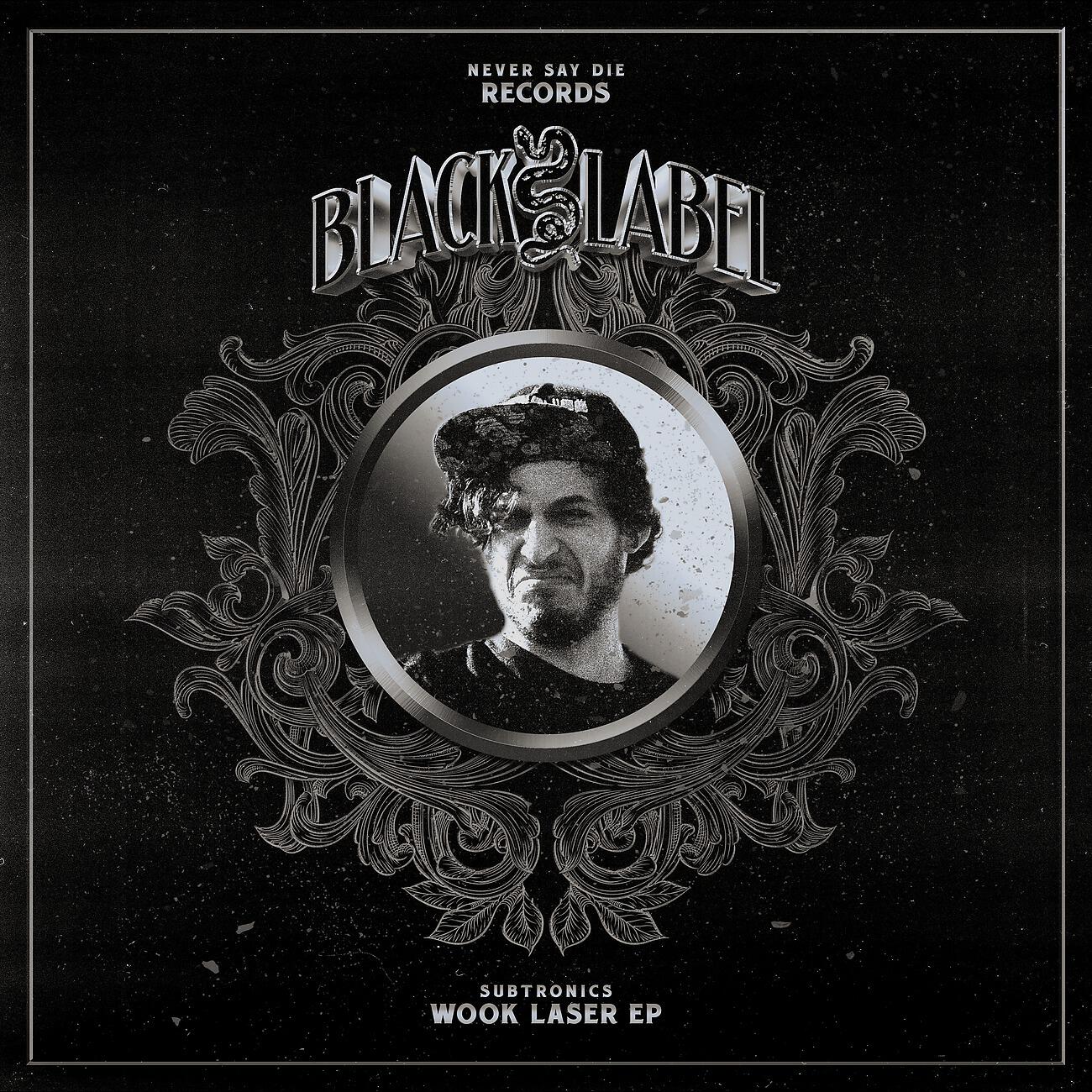 Релиз Wook Laser EP