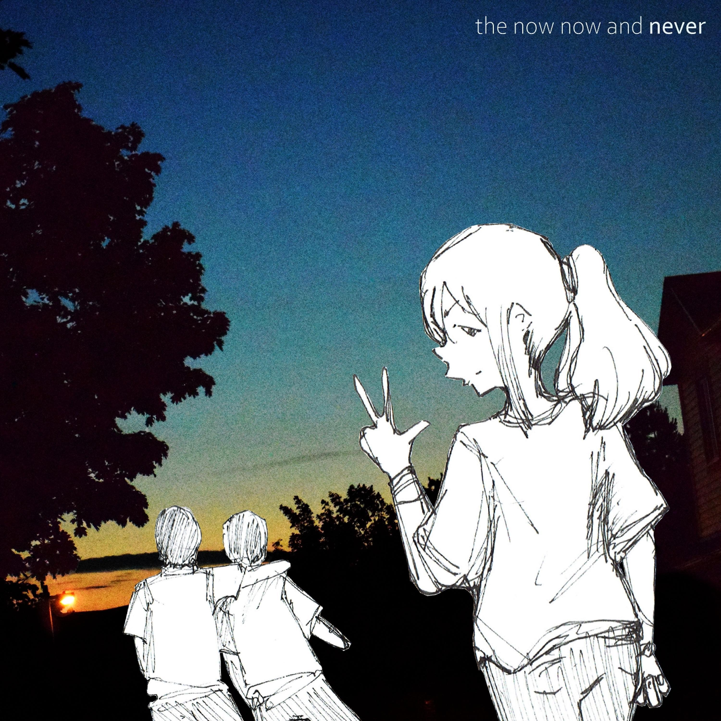 Релиз the now now and never