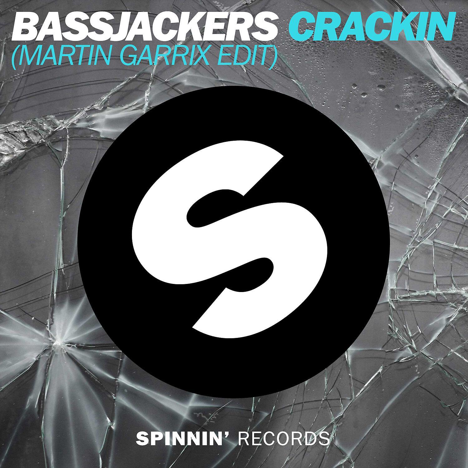 Релиз Crackin (Martin Garrix Edit)