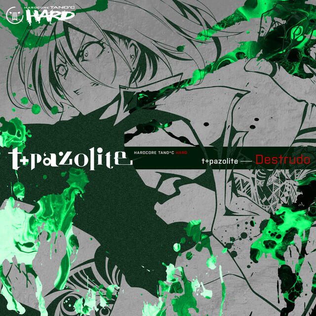 Релиз Destrudo