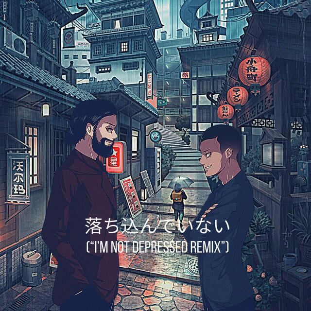 Релиз I'm Not Depressed - remix