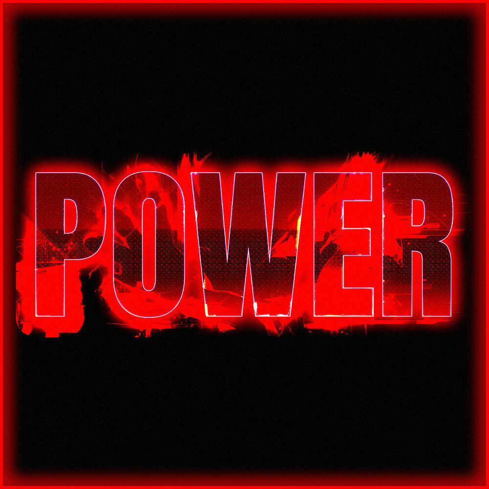 Релиз Power