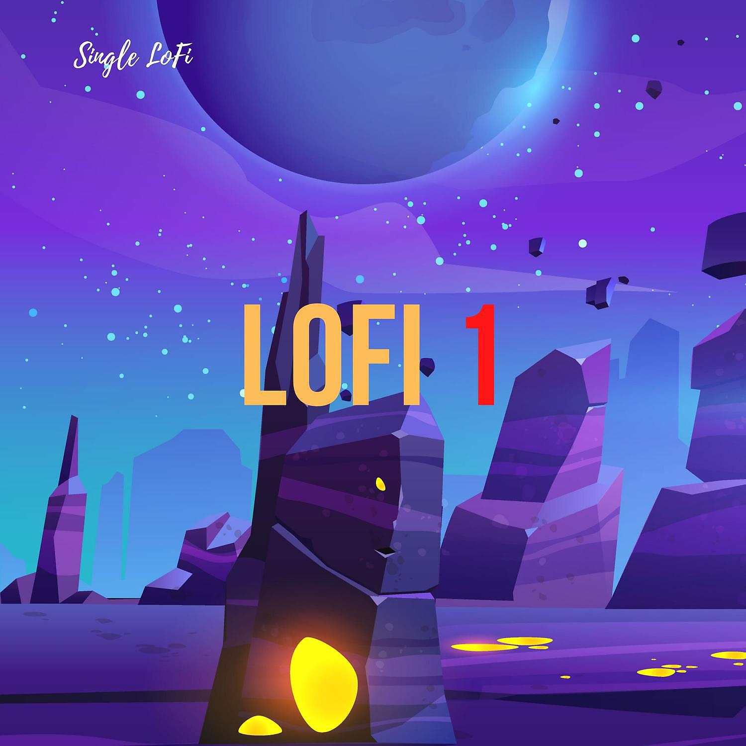 Релиз Lofi 1