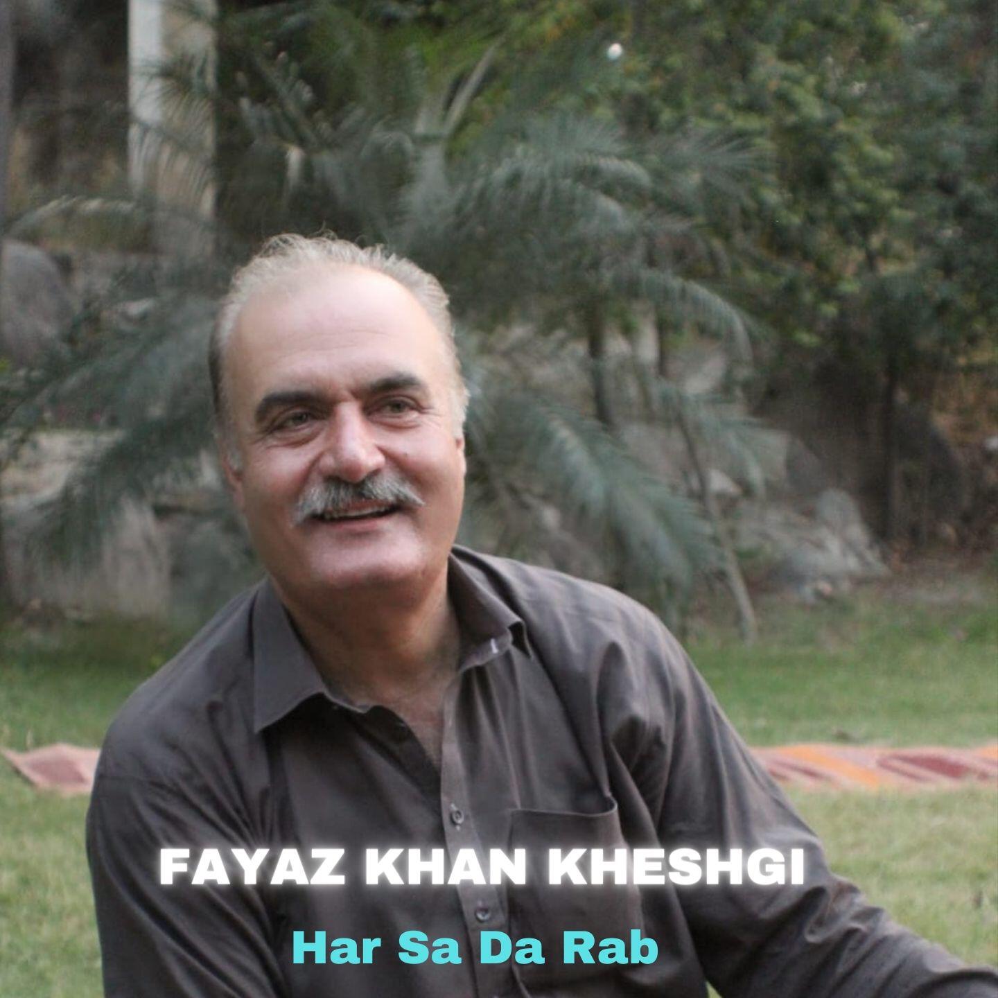 Релиз Har Sa Da Rab