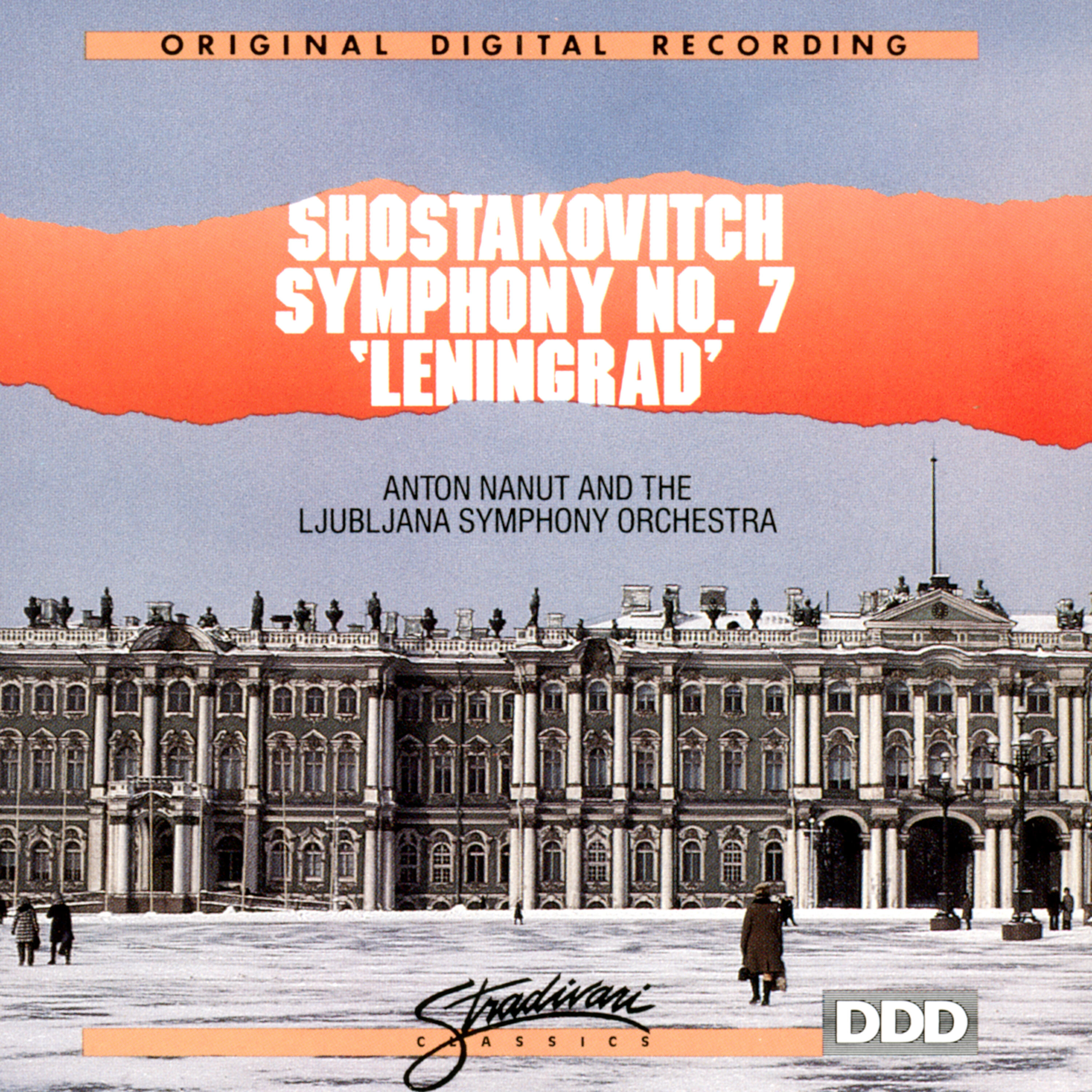 Релиз Symphony No 7 "Leningrad"