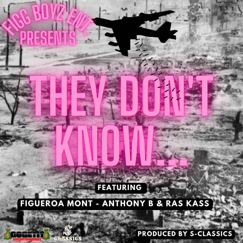 Релиз They Dont Know