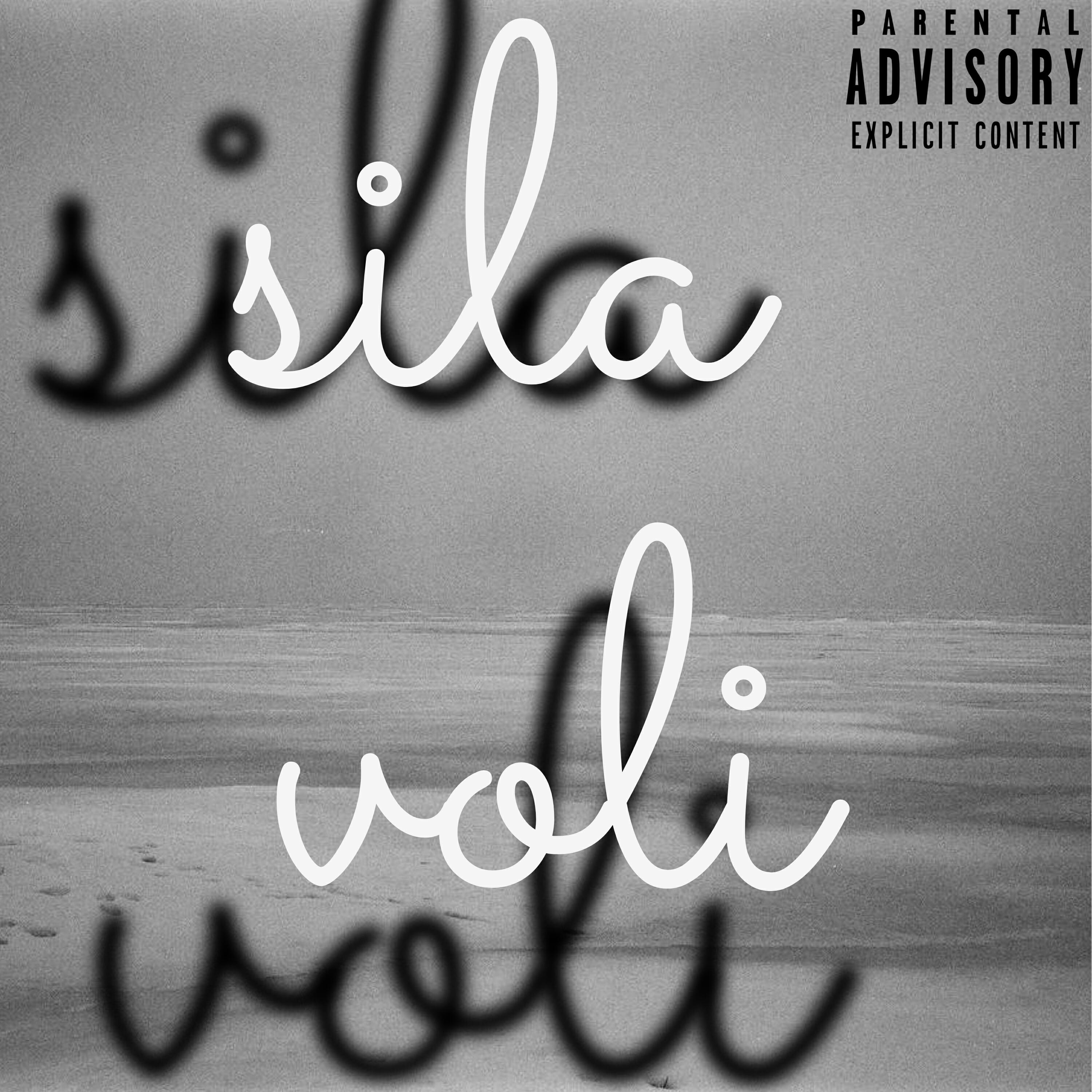 Релиз sila voli