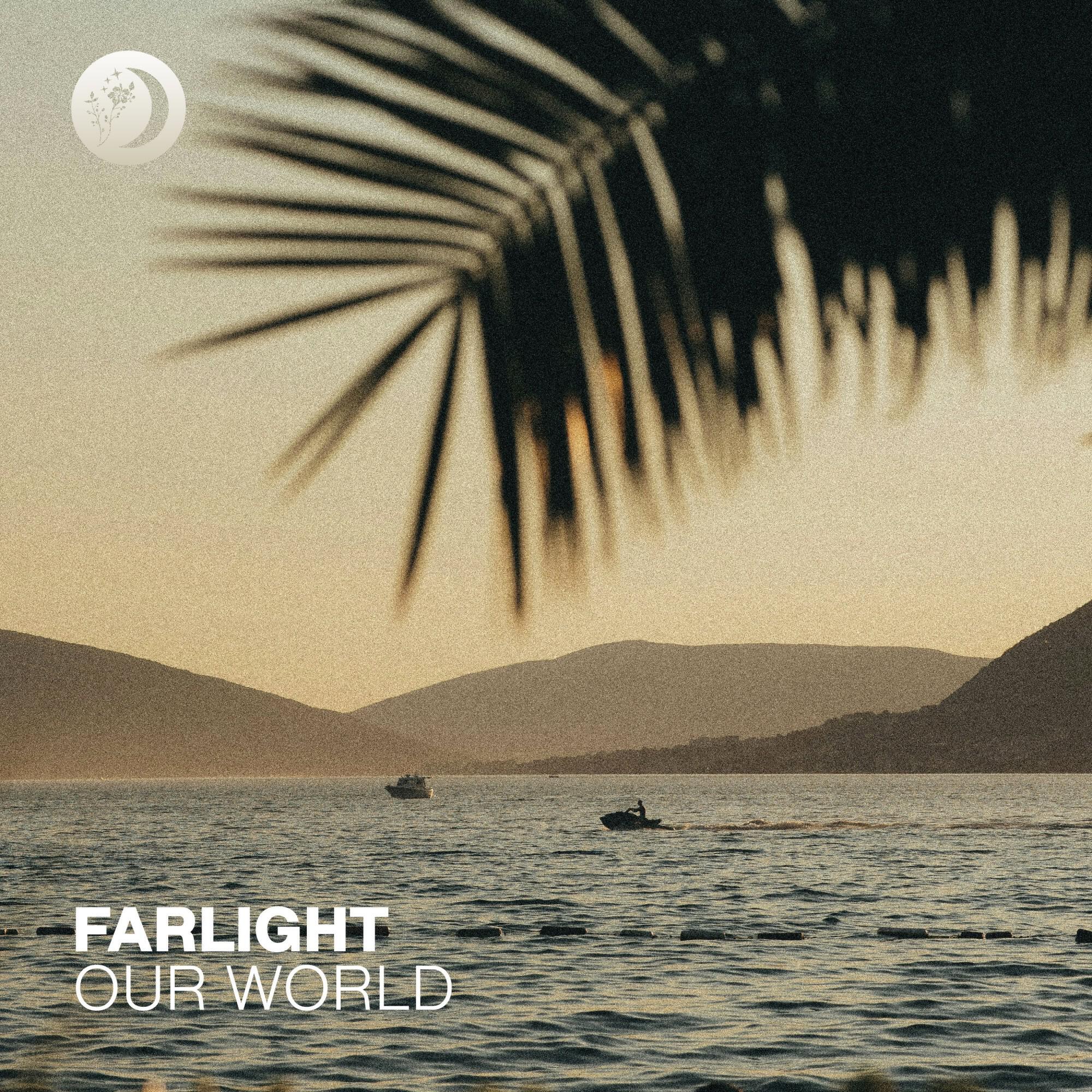 Релиз Our World