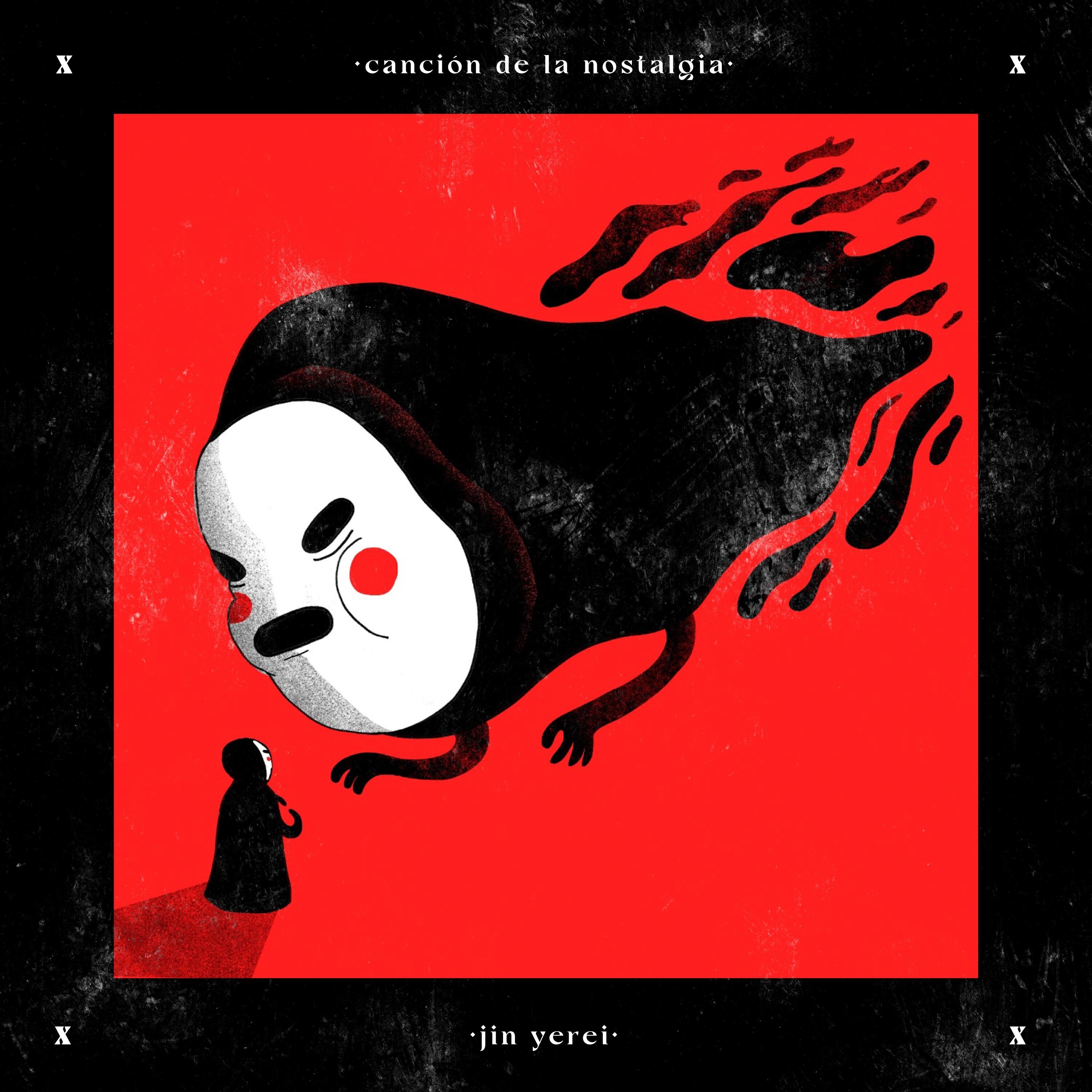 Релиз Canción de la Nostalgia