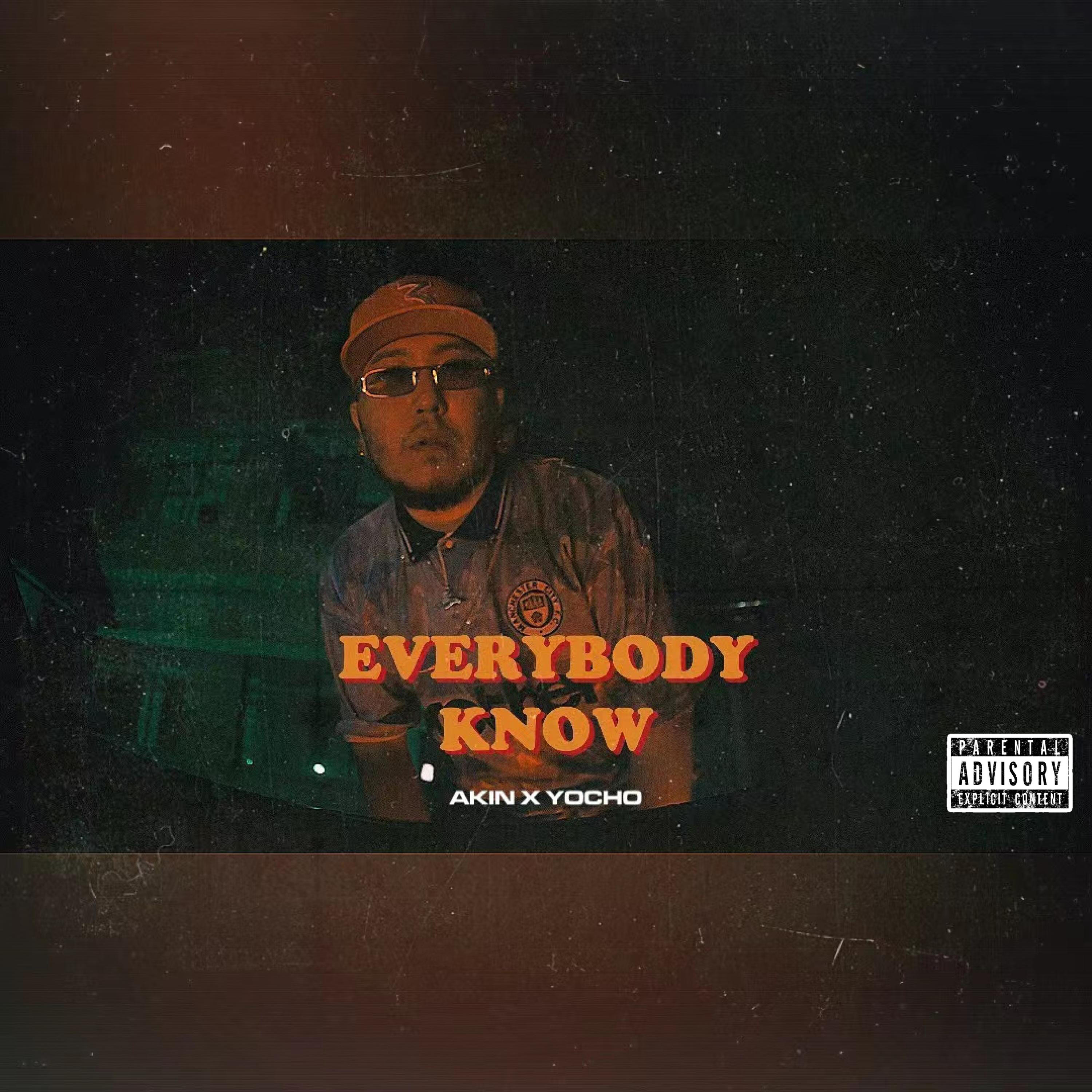 Релиз Everybody Know