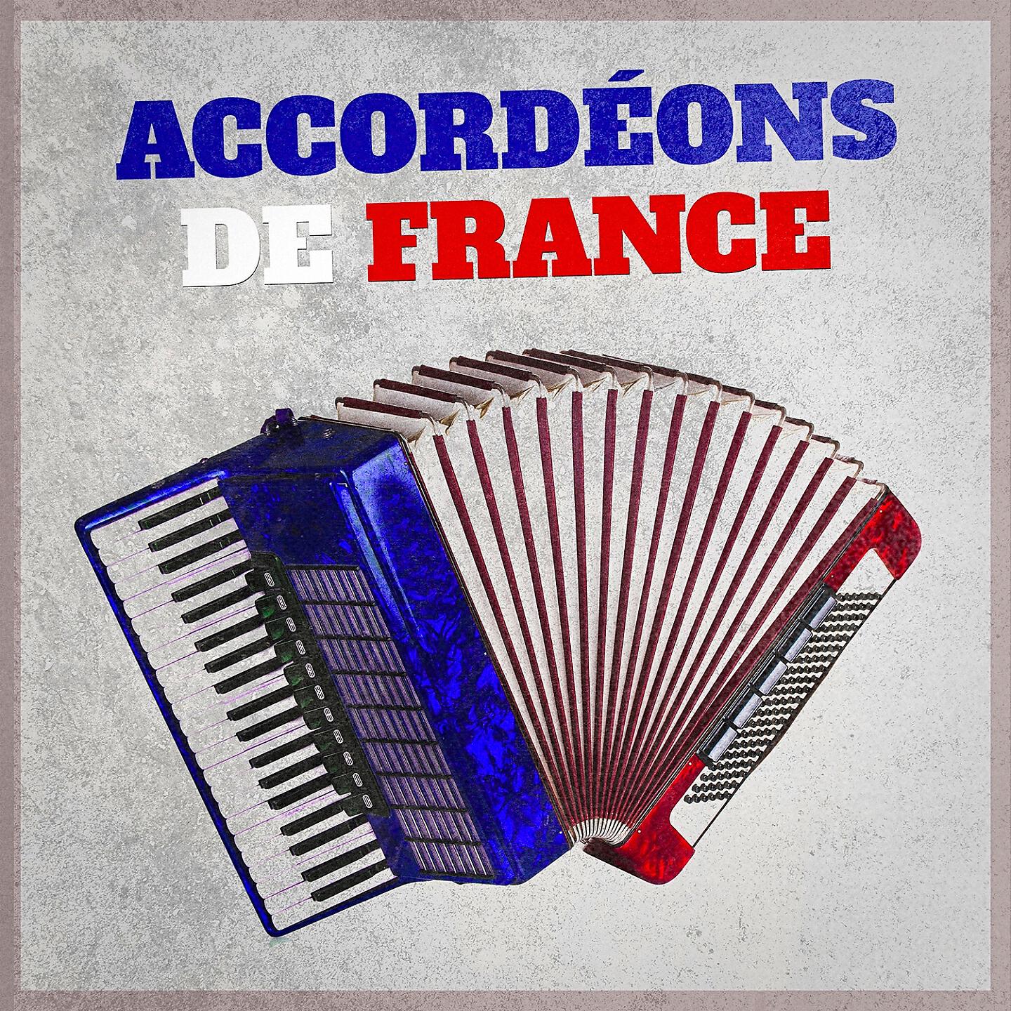 Релиз Accordéons de France