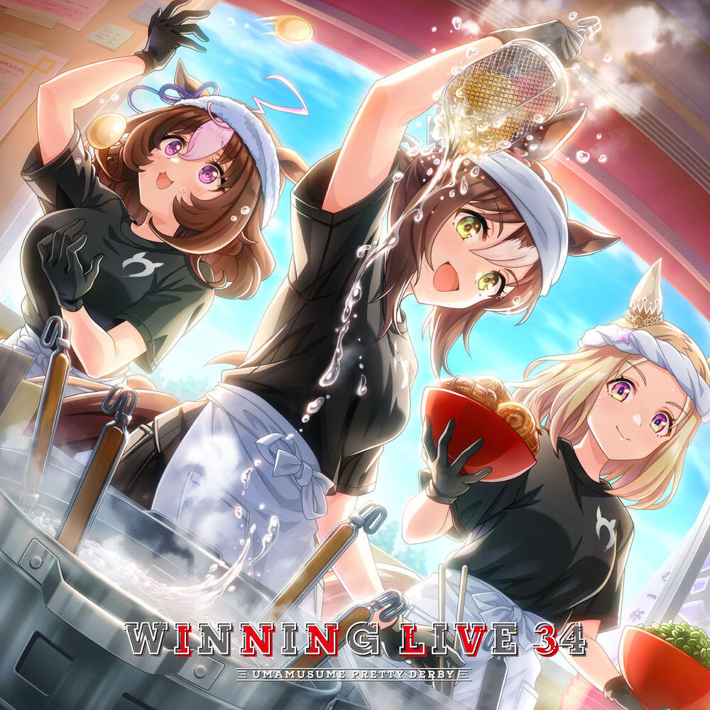 ファインモーション (CV. 橋本ちなみ)