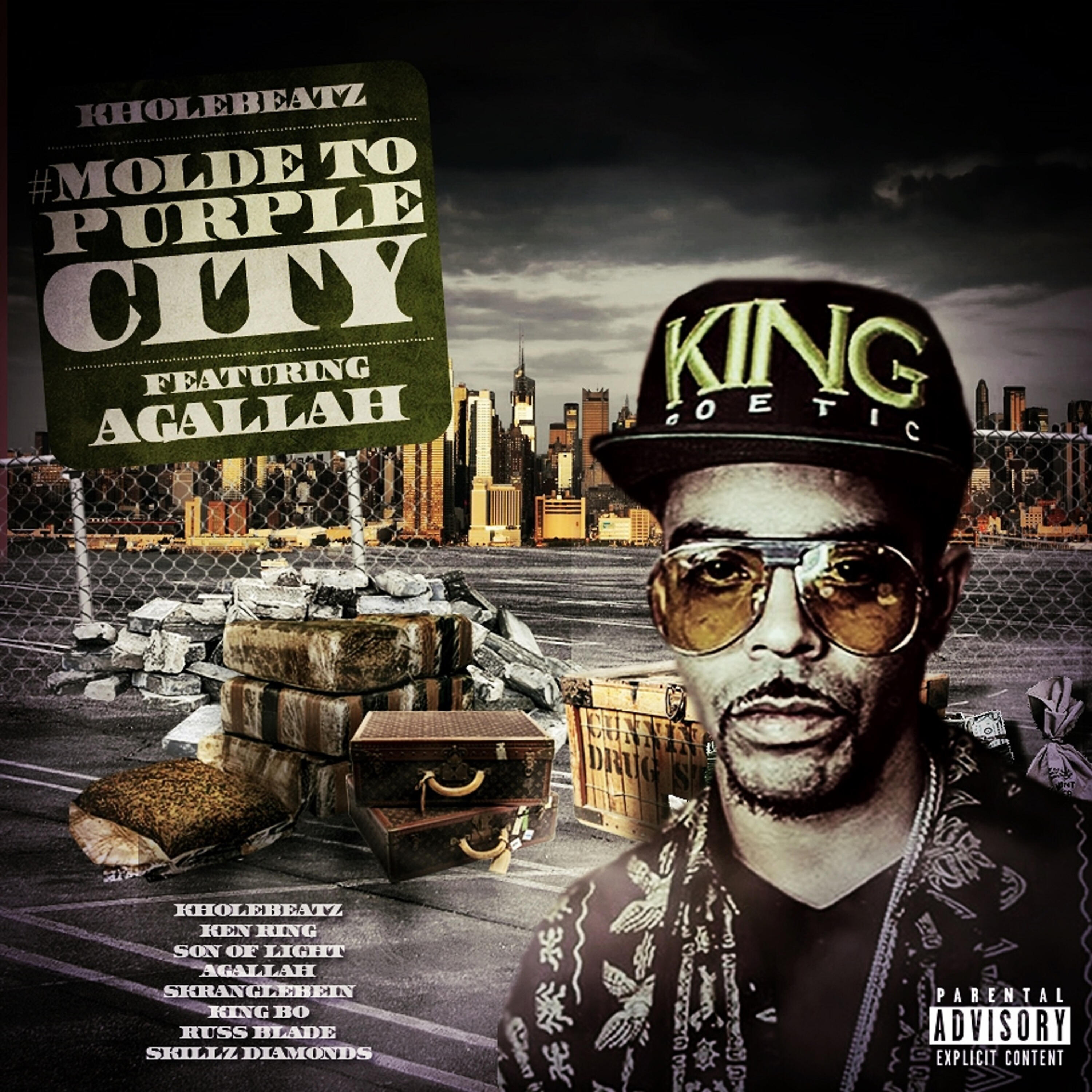 Скачать песню Kholebeatz, Russ Blade, King Bo - = 93 бесплатно в MP3 для Android и iOS