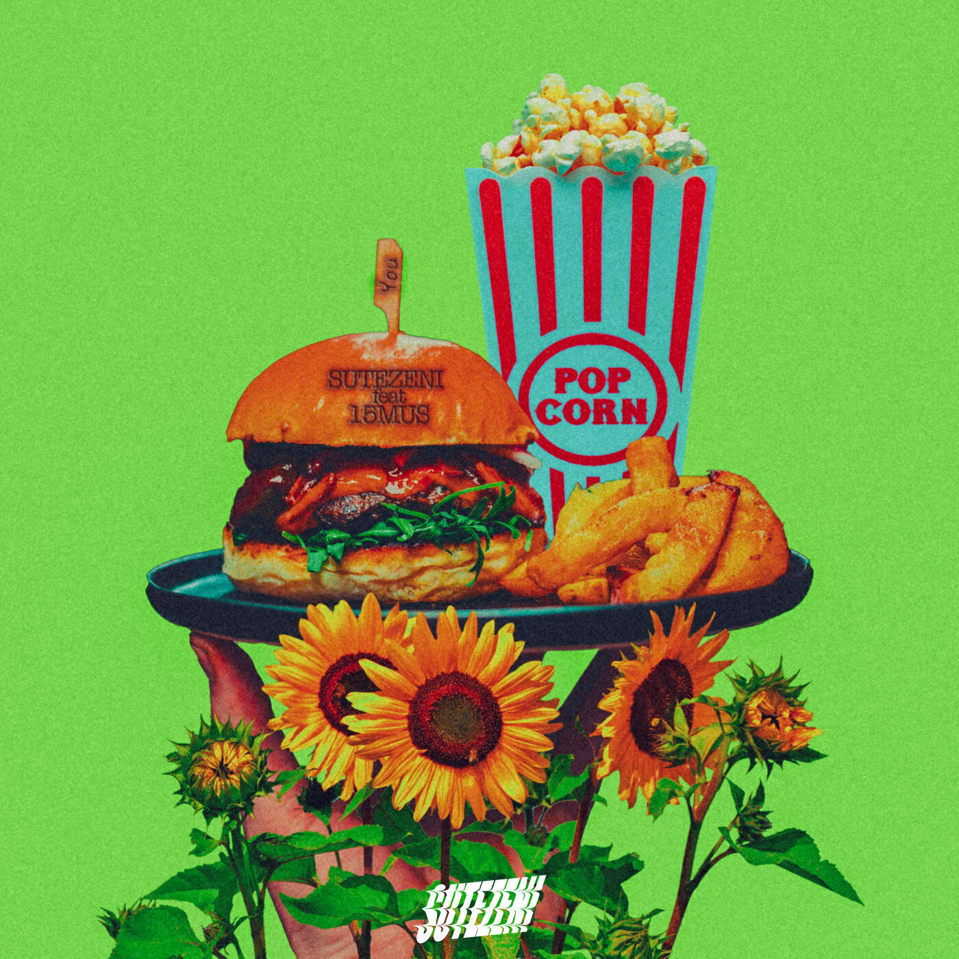 Релиз You (feat. 15MUS)