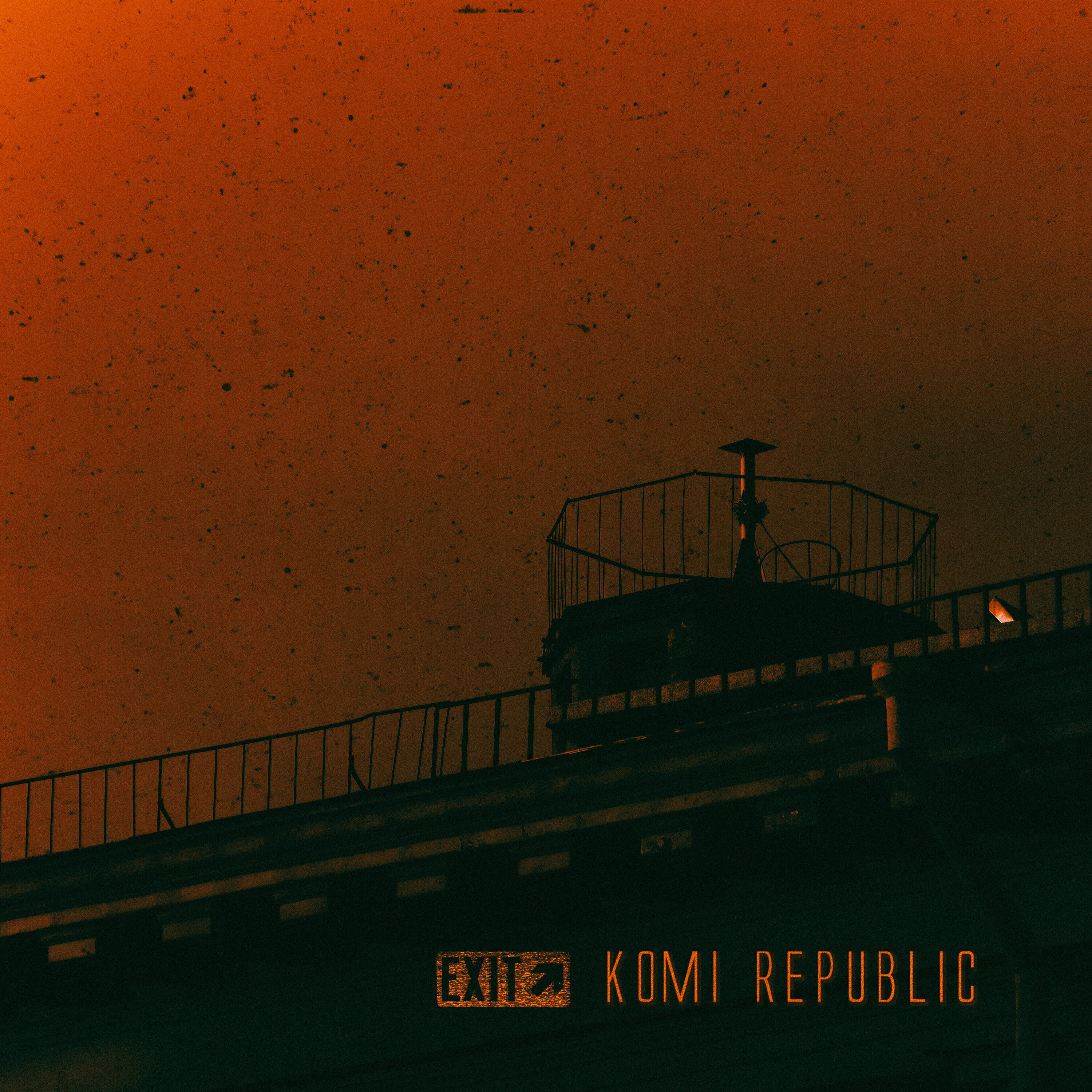 Релиз Exit