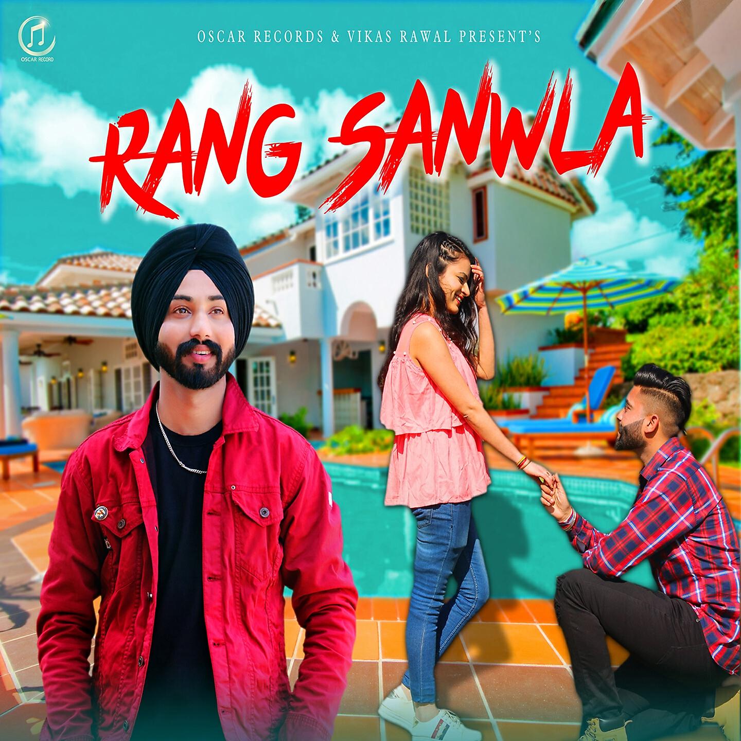Трек Rang Sanwla
