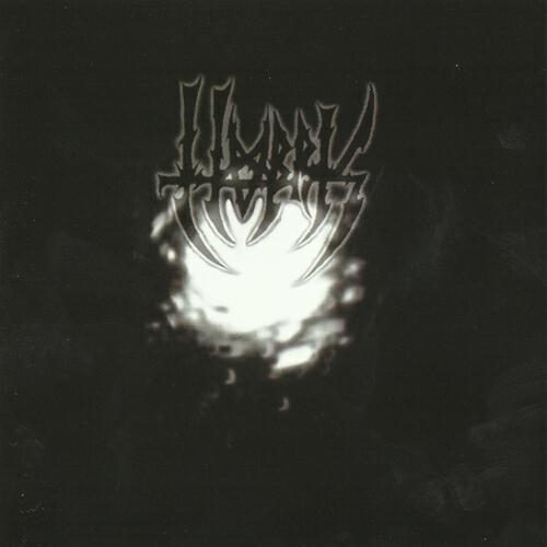 Релиз Hubris