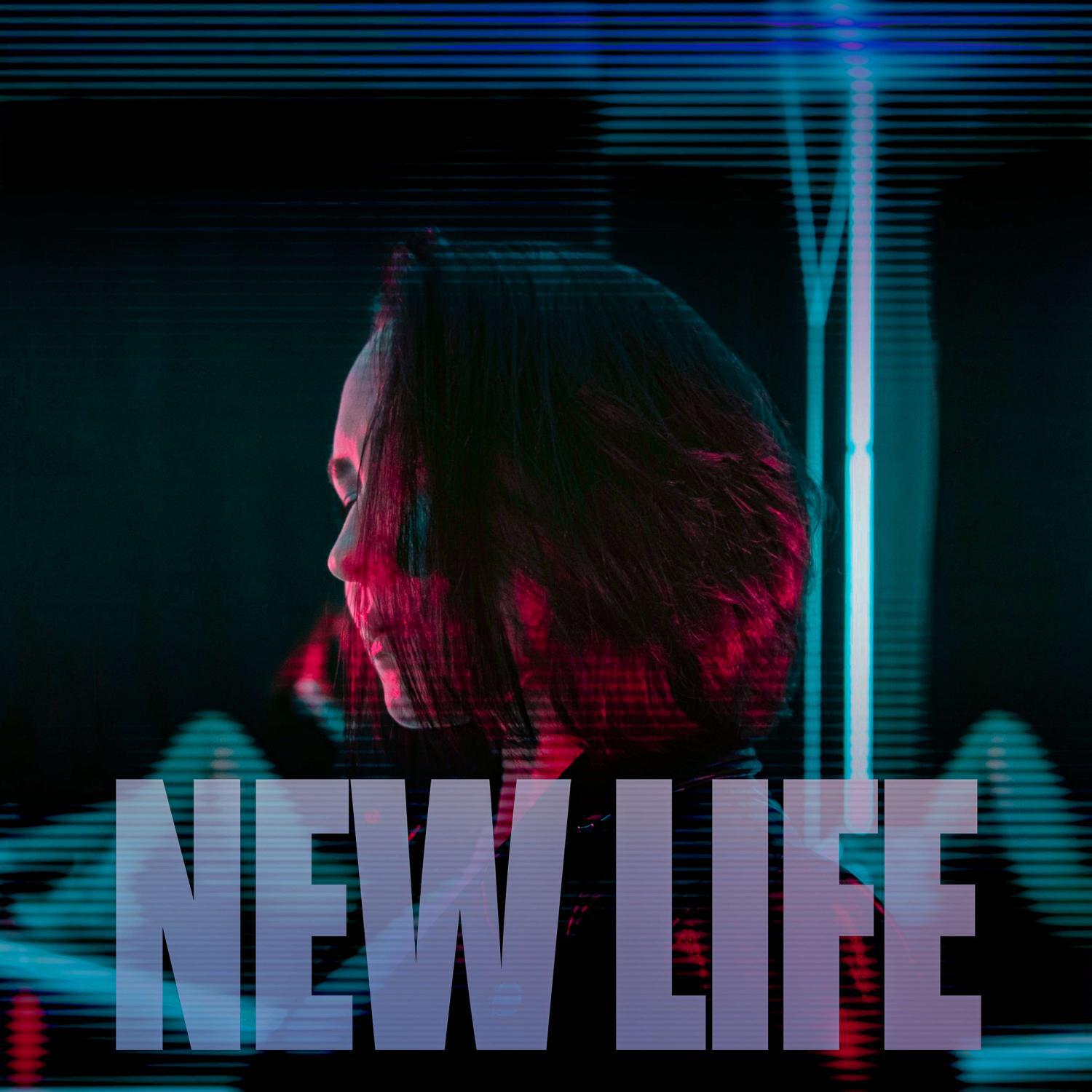 Релиз New Life