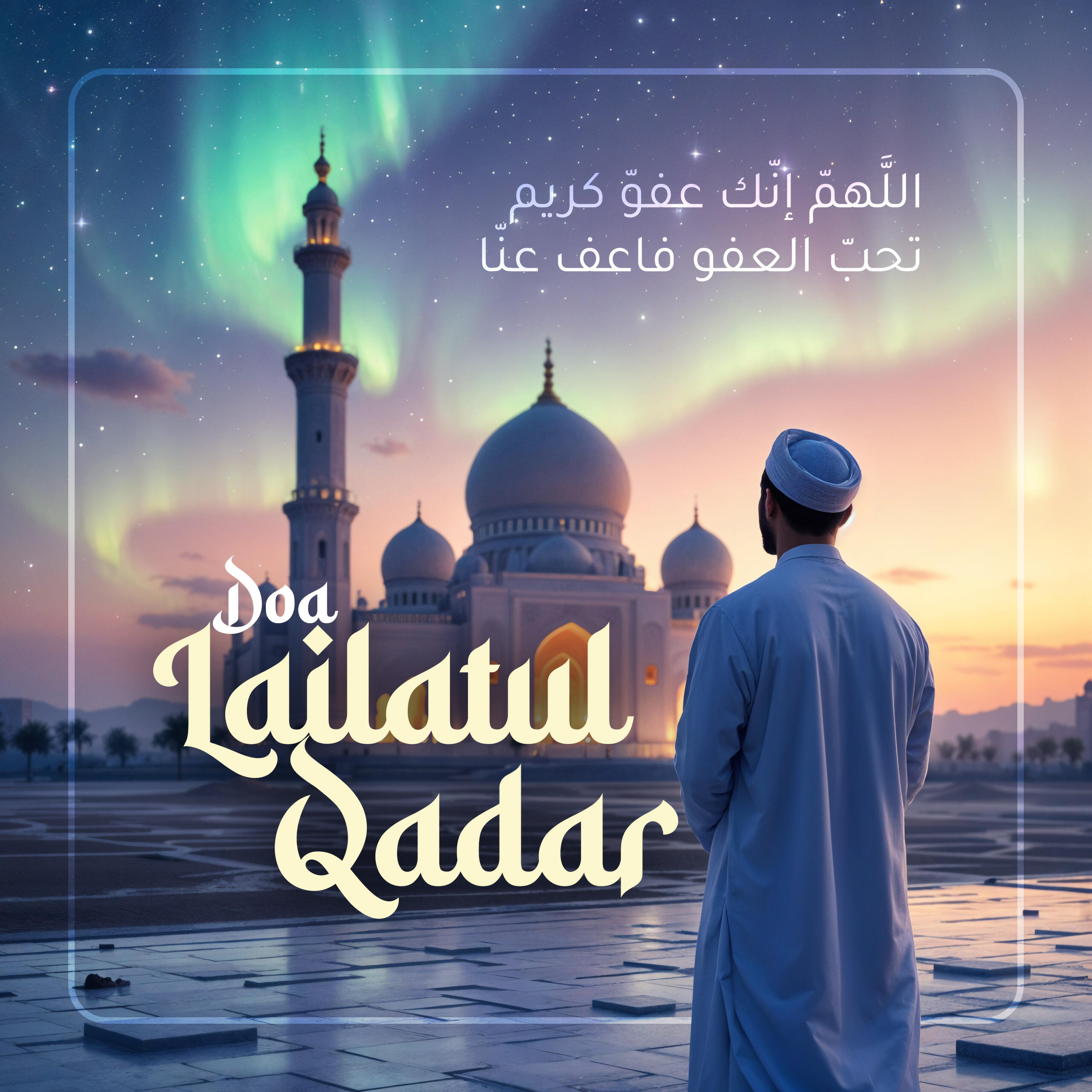 Релиз Doa Lailatul Qadar