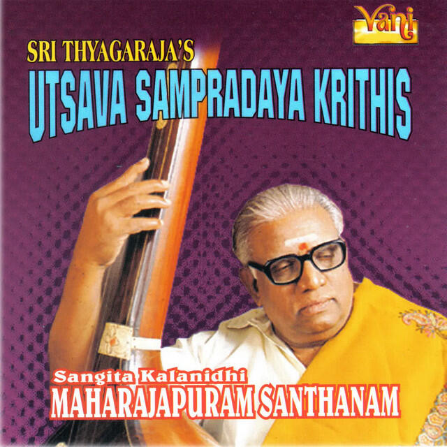 Релиз Utsava Sampradaya Krithis