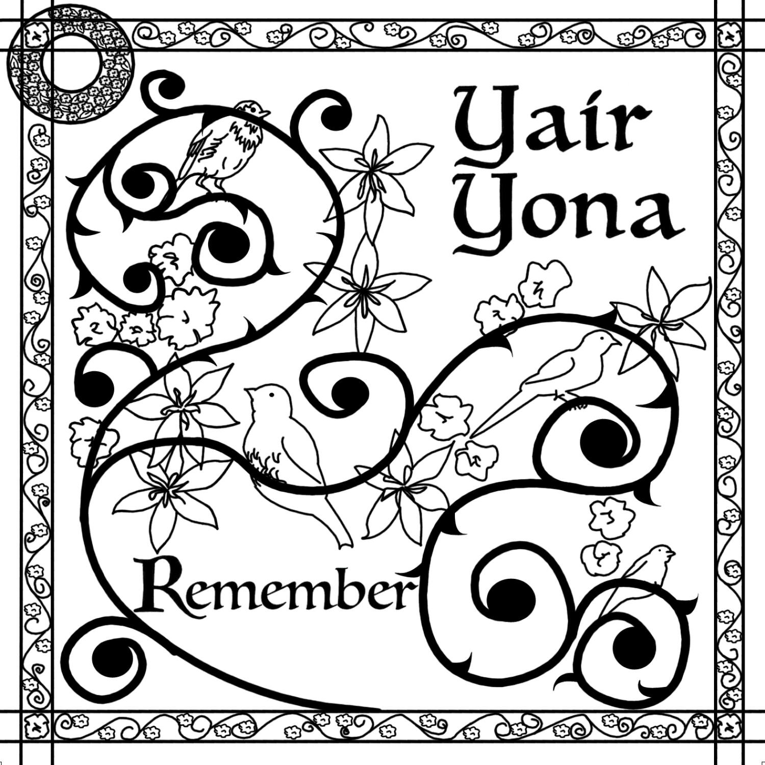Релиз Remember