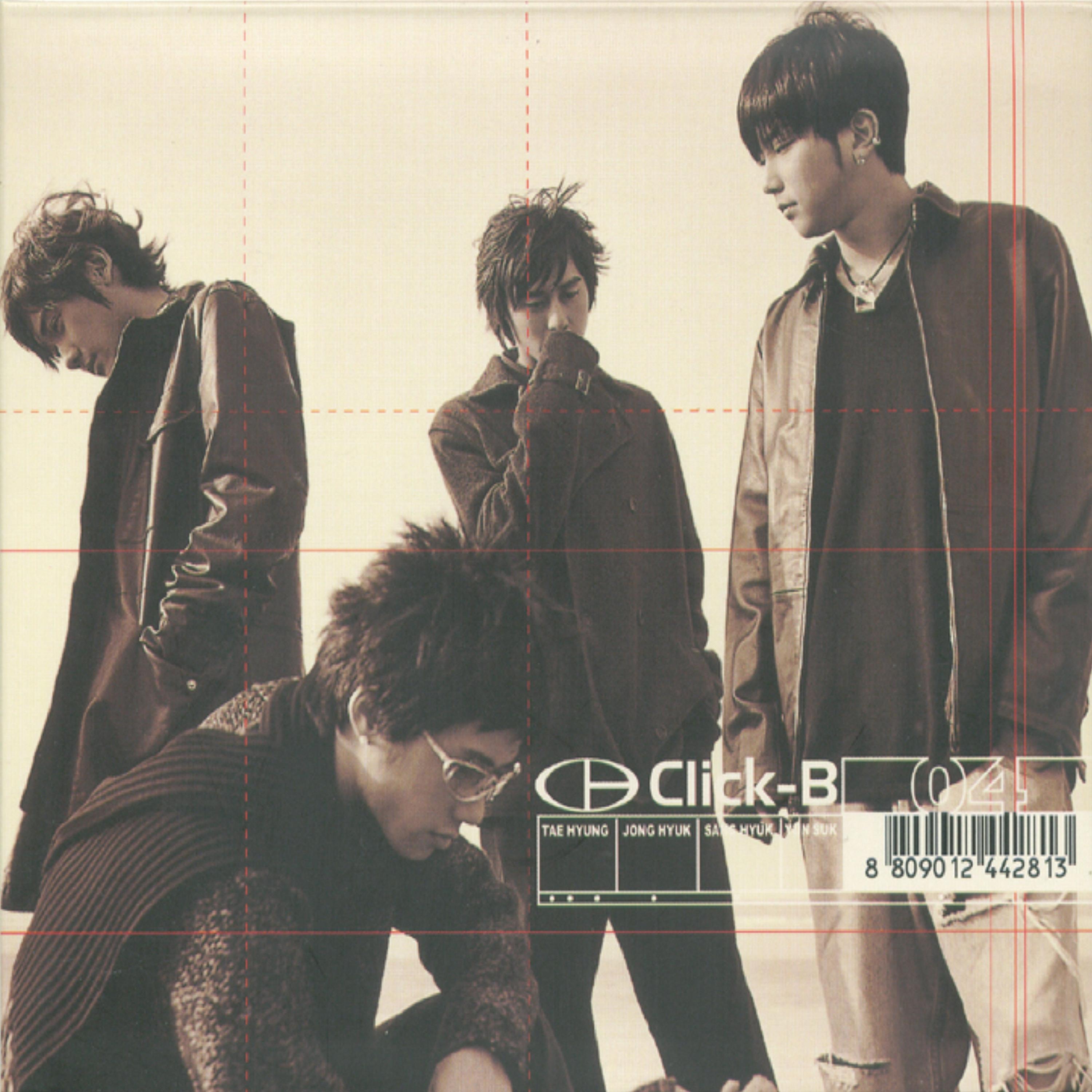 Релиз Click-B 04