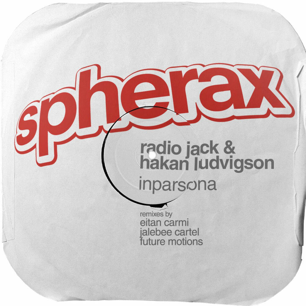 Релиз Inparsona