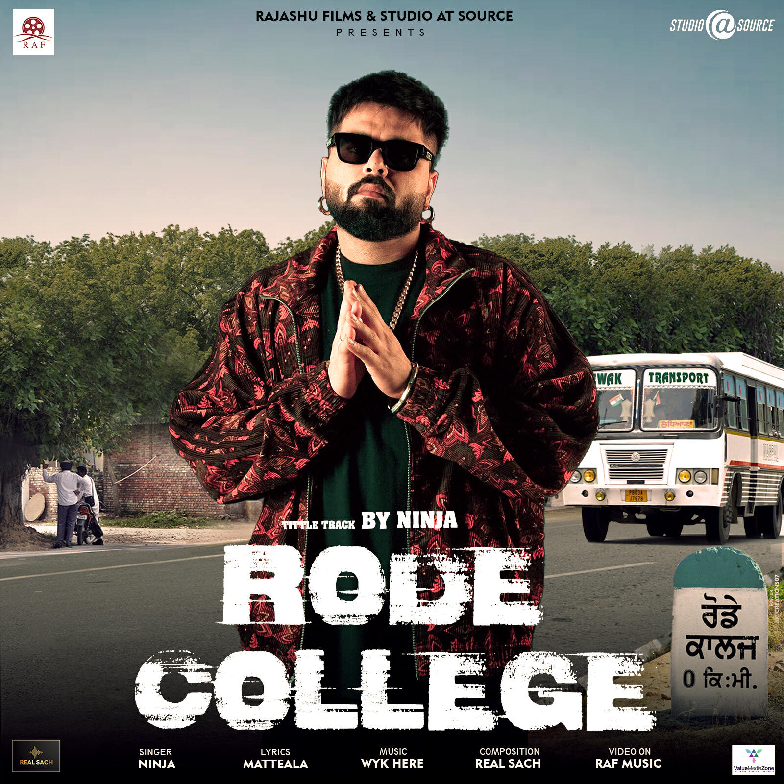 Релиз RODE COLLEGE (From "Rode College")