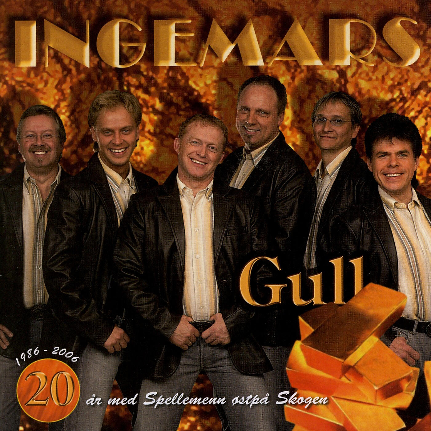 Релиз Gull