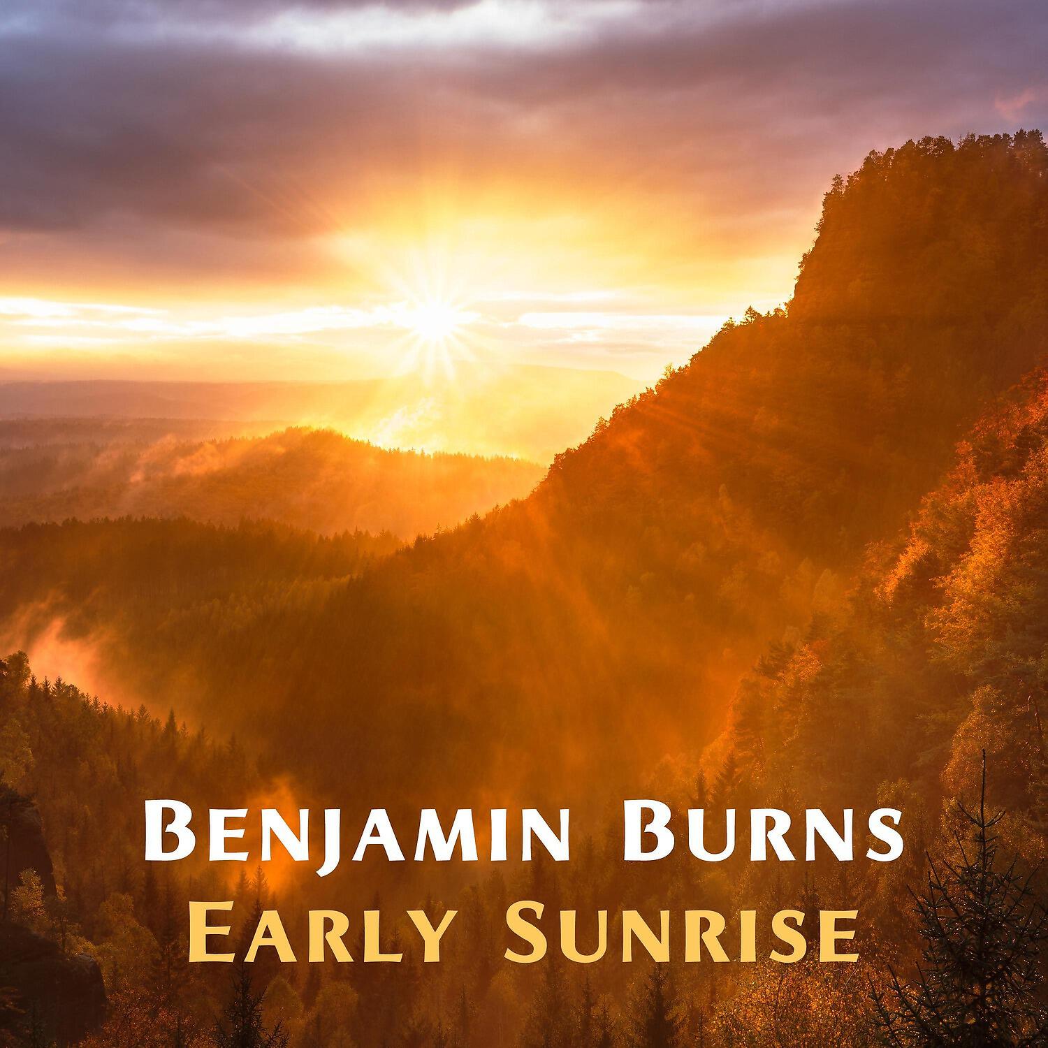 Релиз Early Sunrise