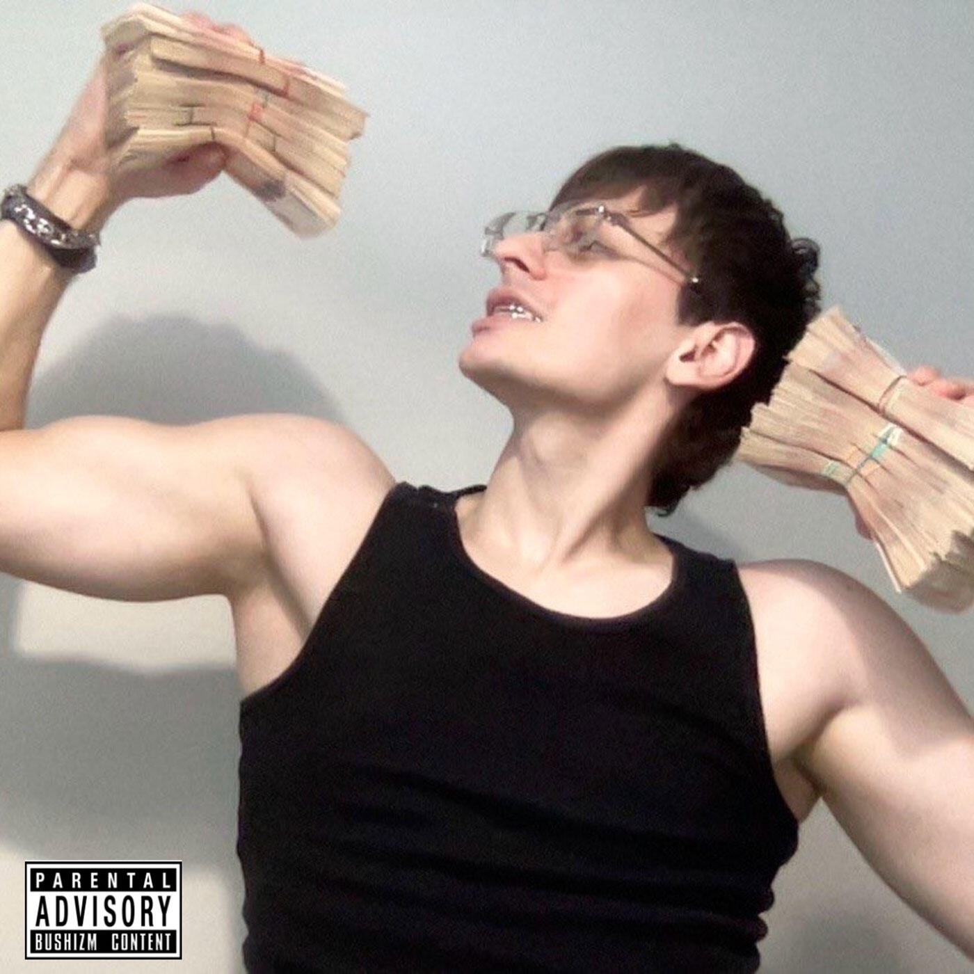 Релиз далеко (большой Бушизм) [prod. by wex & heysubr]