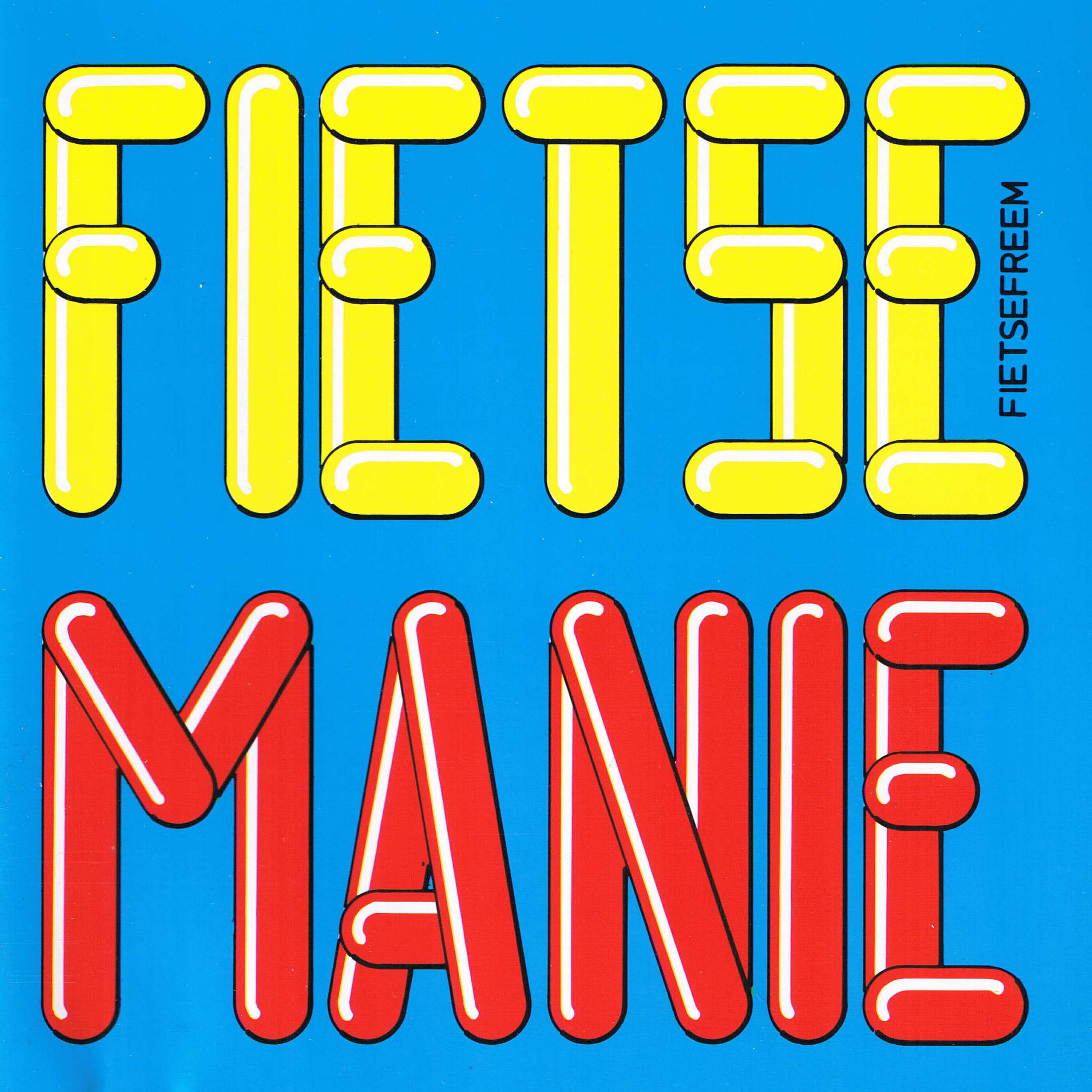 Релиз FietseManie