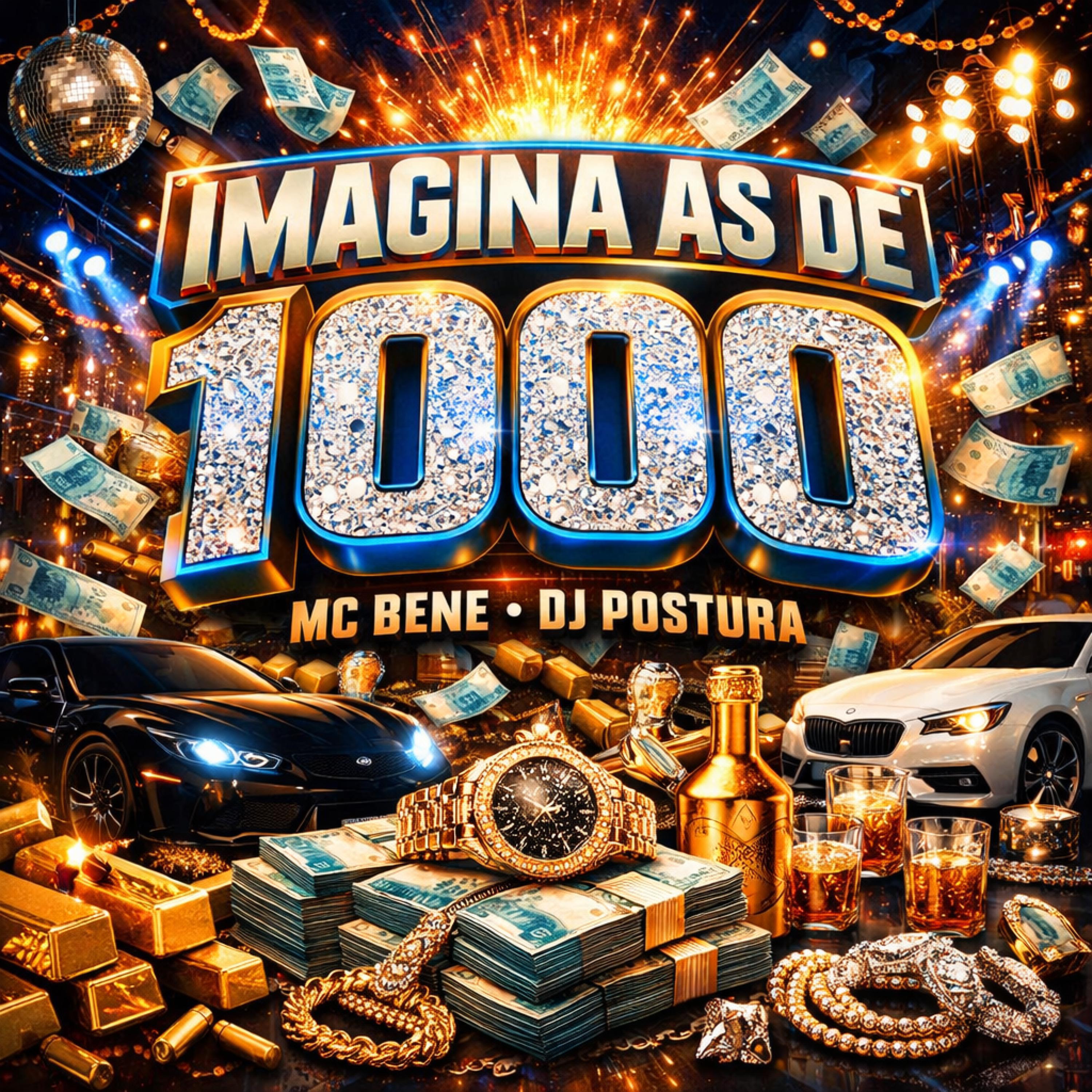 Релиз IMAGINA AS DE 1000