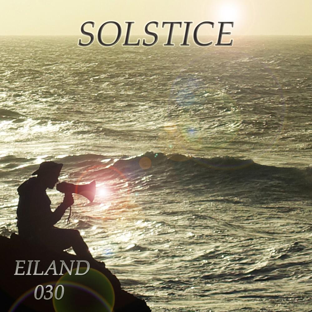 Релиз Solstice