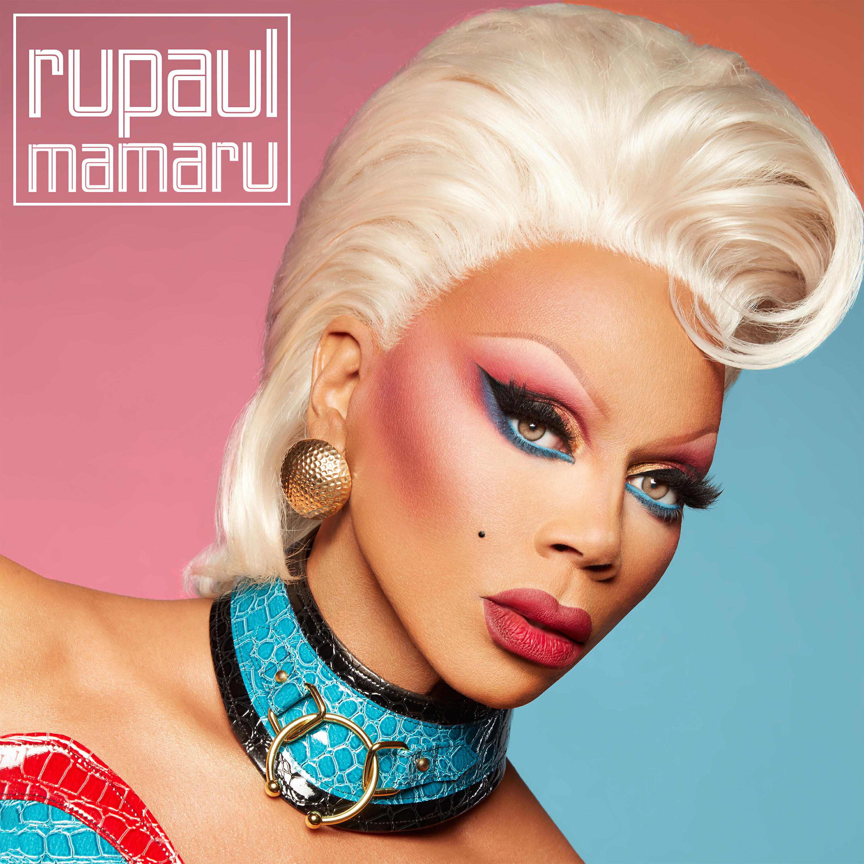 Релиз Just What They Want