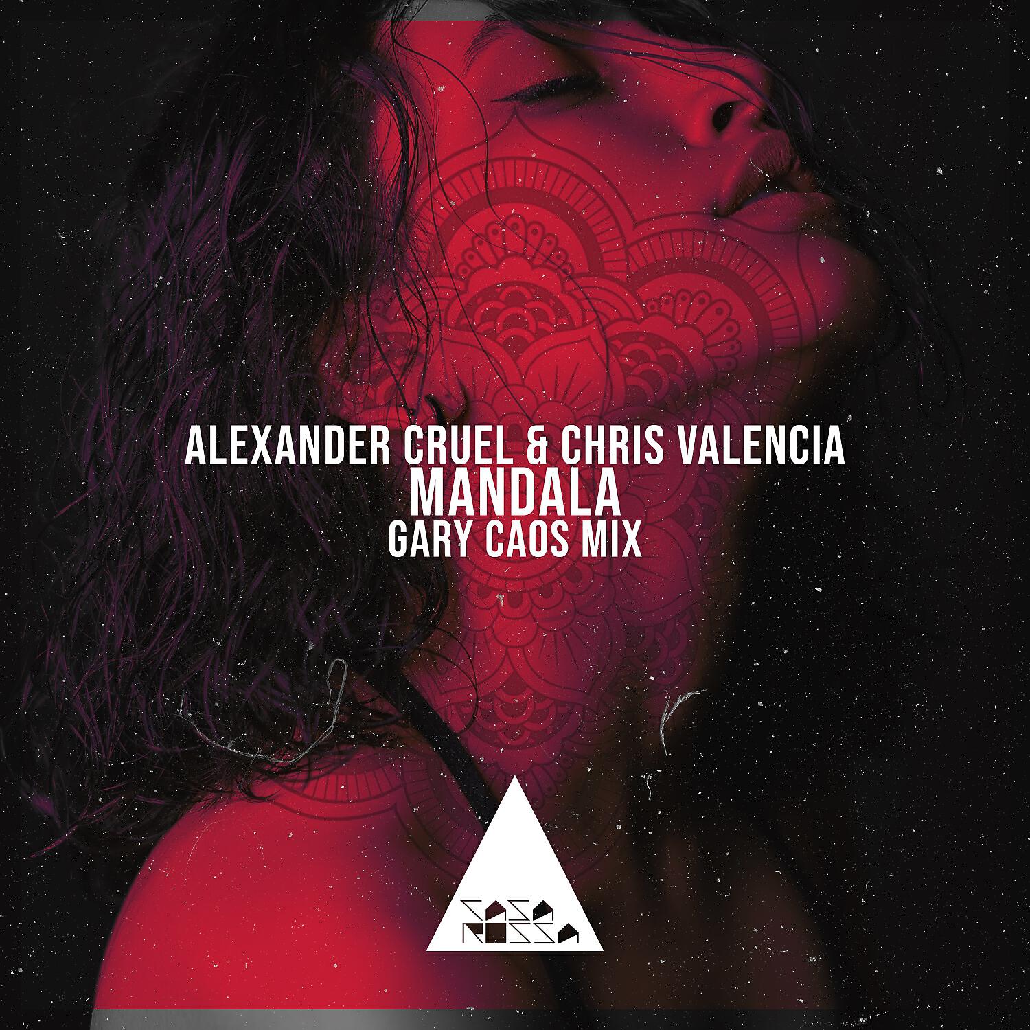 Релиз Mandala
