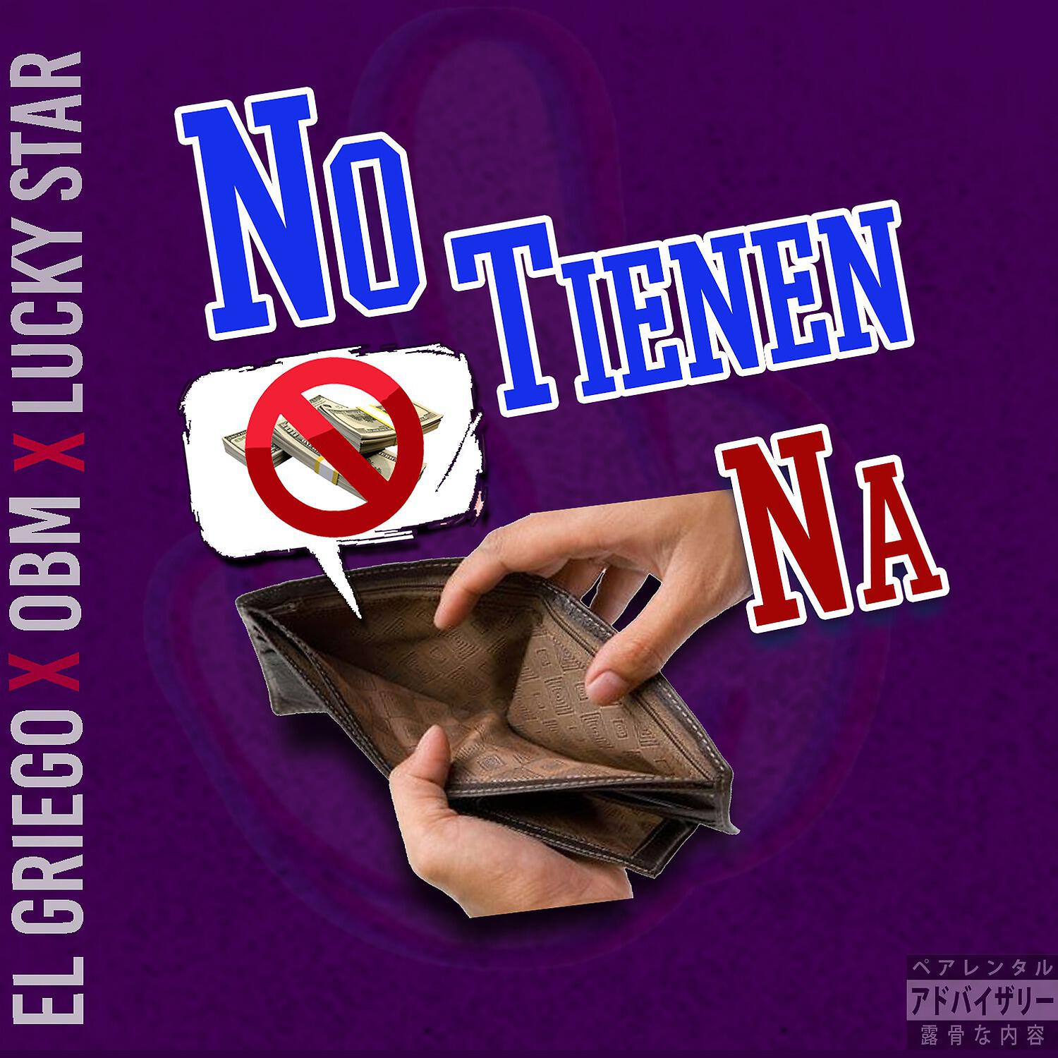 Релиз No Tienen Na