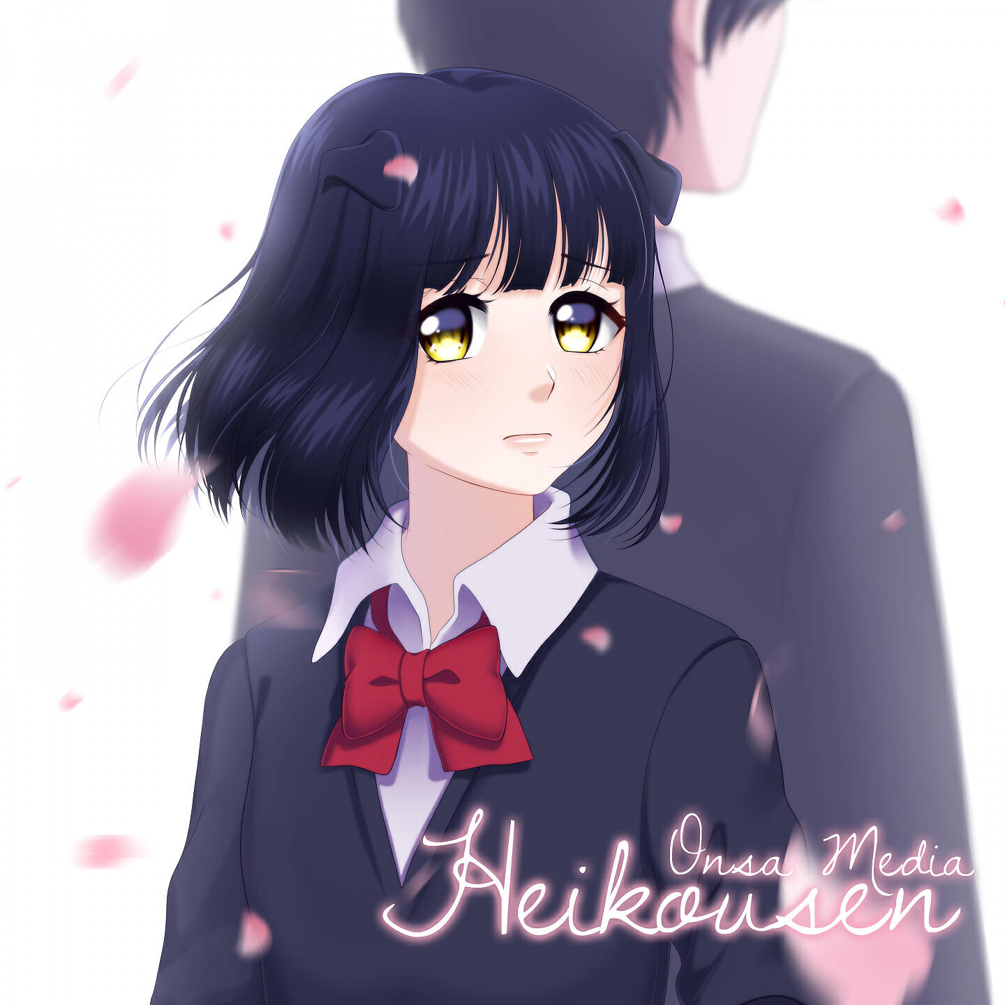 Релиз Heikousen